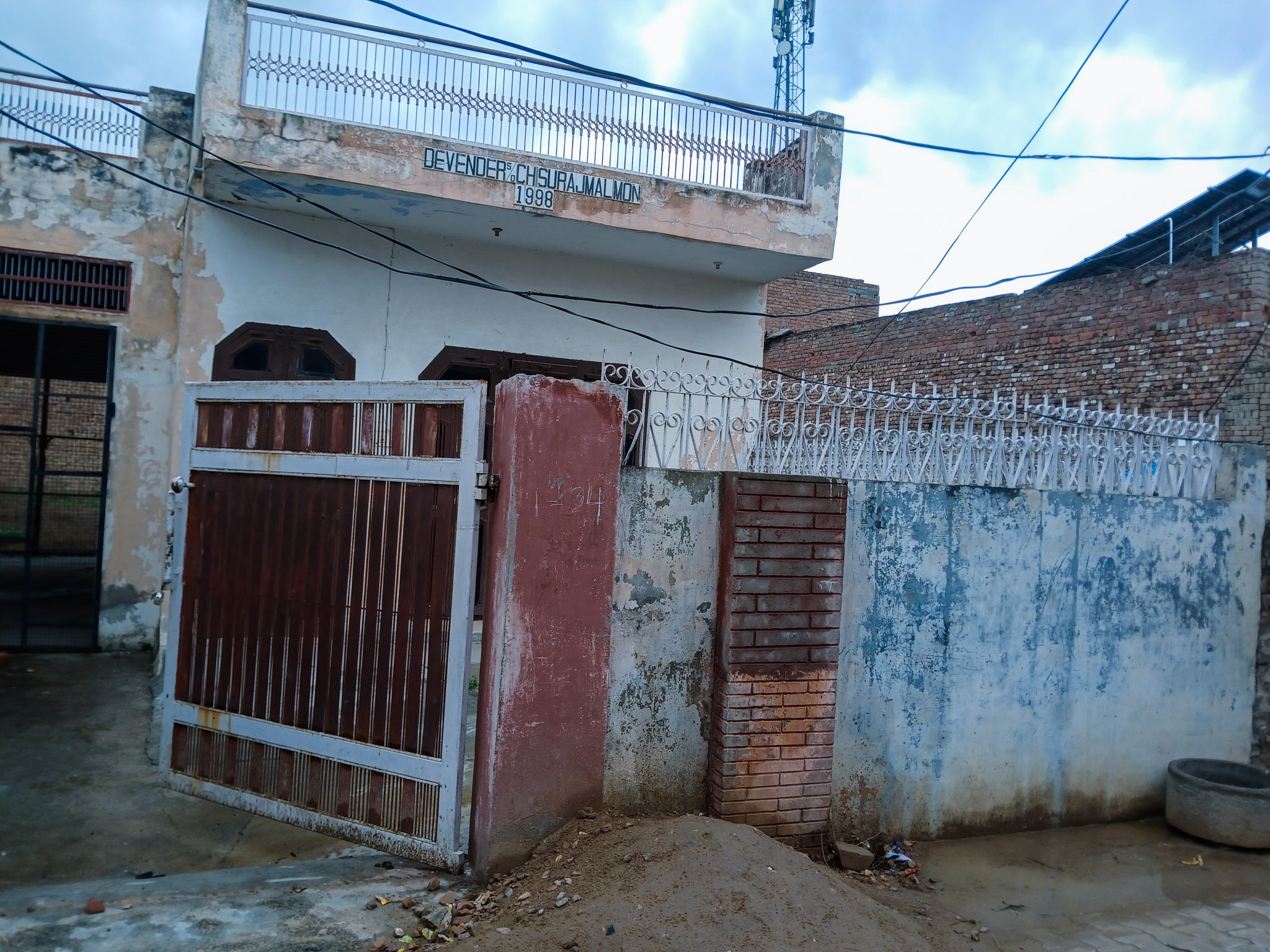 999 square feet Individual House for sale in KHUSHI FEED MILLS, JULANA Jind — photo 3