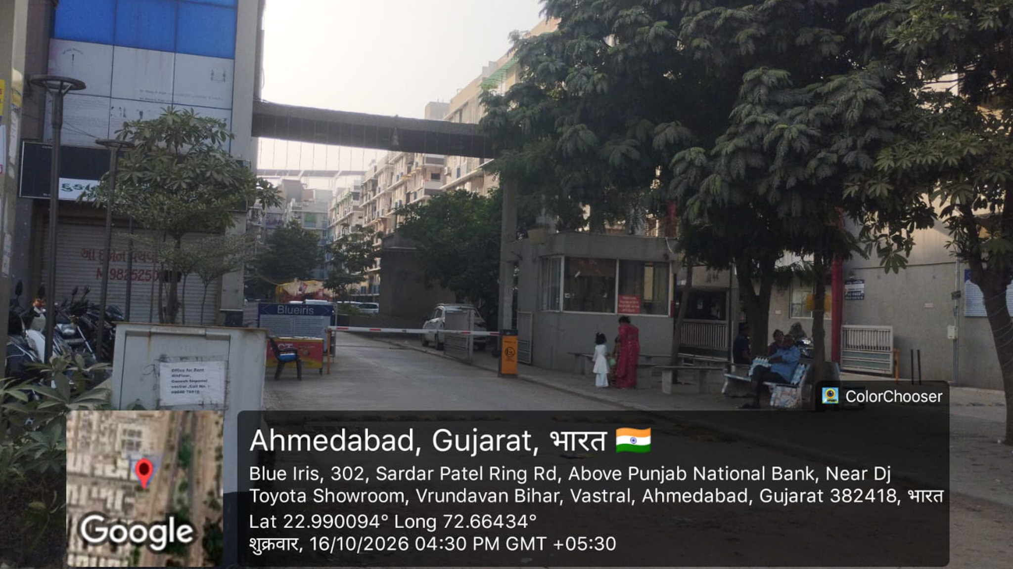 80.21 square meter Flat for sale in AHMEDABAD Ahmedabad — photo 24