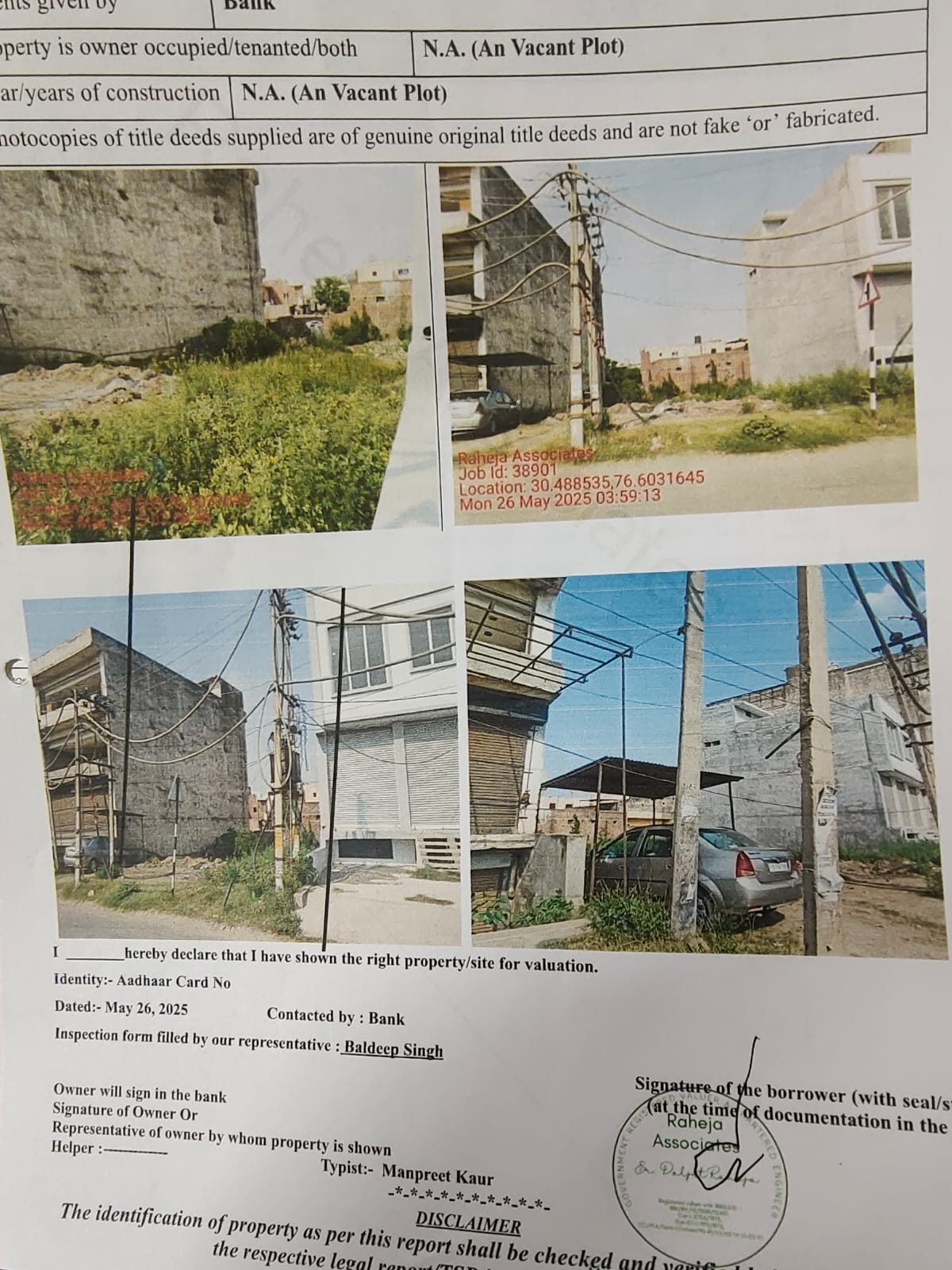 320 square yard Plot for sale in Rajpura — photo 1