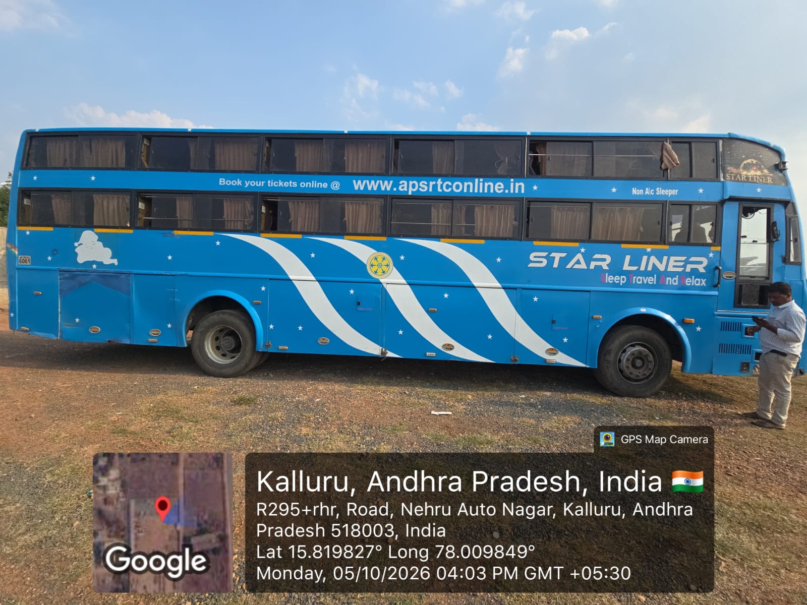 2022 Ashok Leyland GARUD 12M Intercity Bus Bus 606734 km 4 years for sale in R K AUTO PARKING YARD Kurnool — photo 1