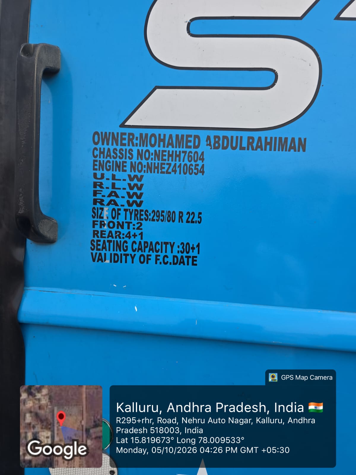 2022 Ashok Leyland GARUD 12M Intercity Bus Bus 606734 km 4 years for sale in R K AUTO PARKING YARD Kurnool — photo 3