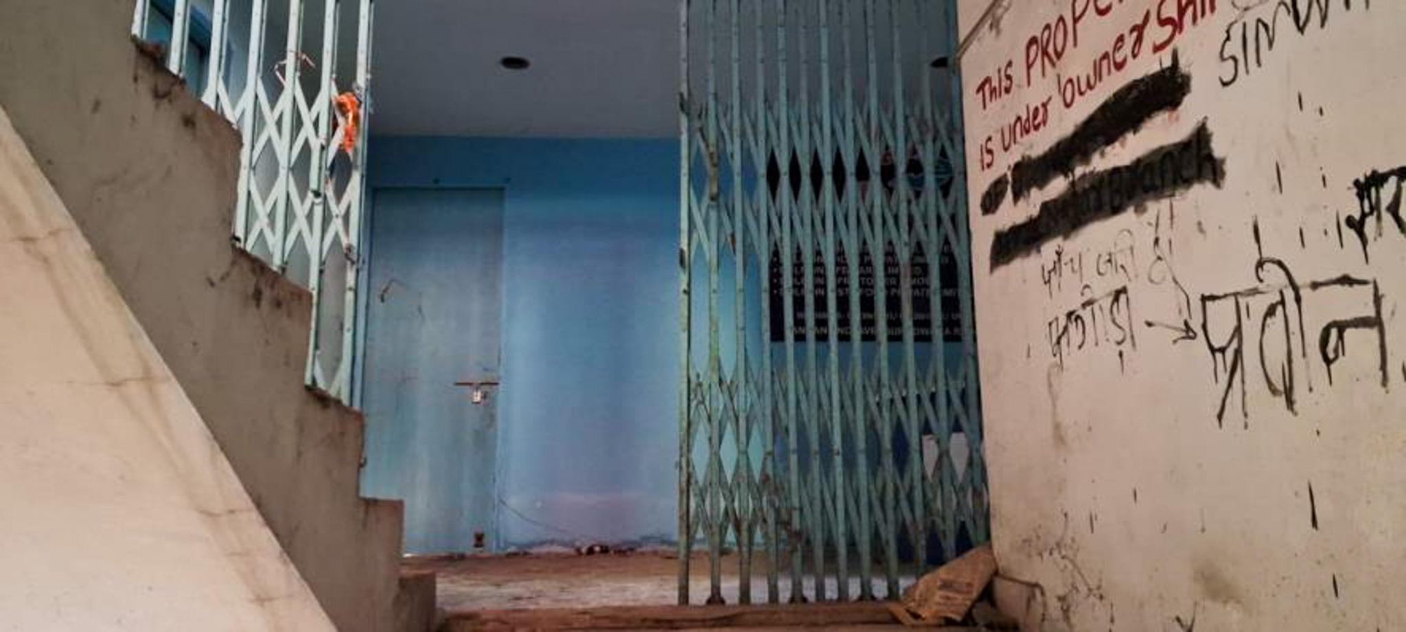3 BHK Flat for sale in NANDAN ENCLAVE, HATIA Ranchi — photo 36