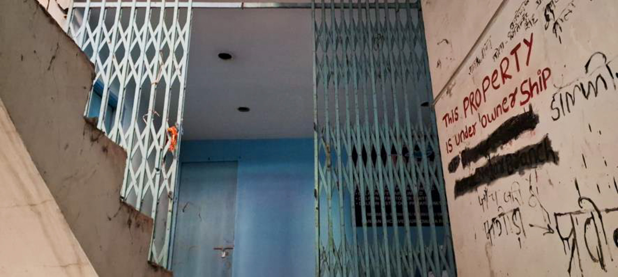 3 BHK Flat for sale in NANDAN ENCLAVE, HATIA Ranchi — photo 67