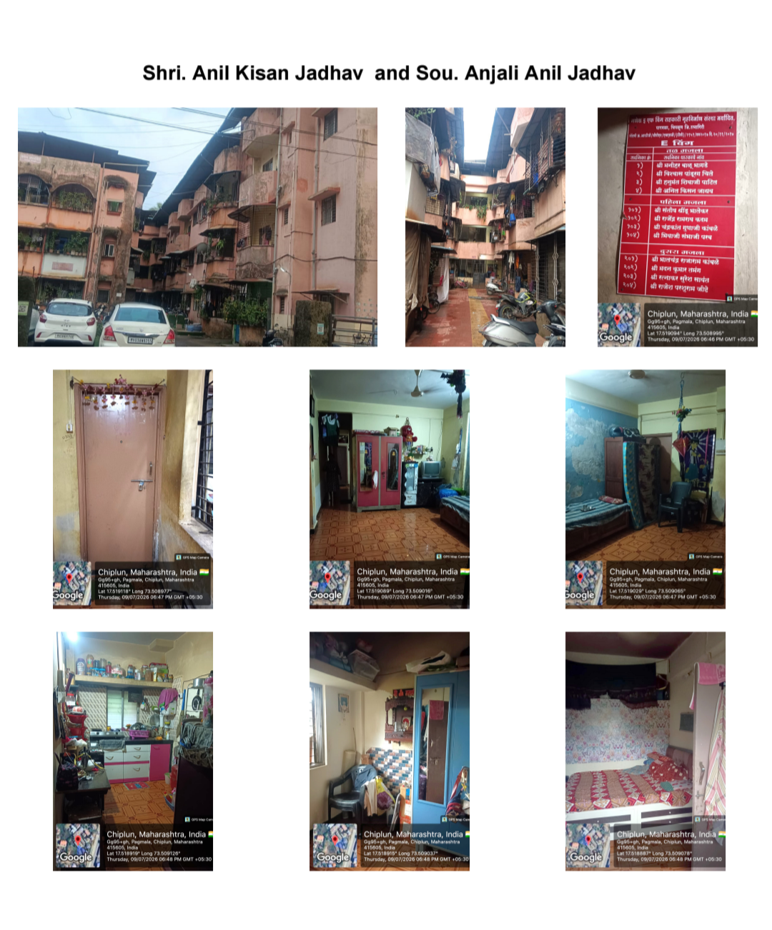589 square feet Flat for sale in Chiplun Chiplun — photo 1