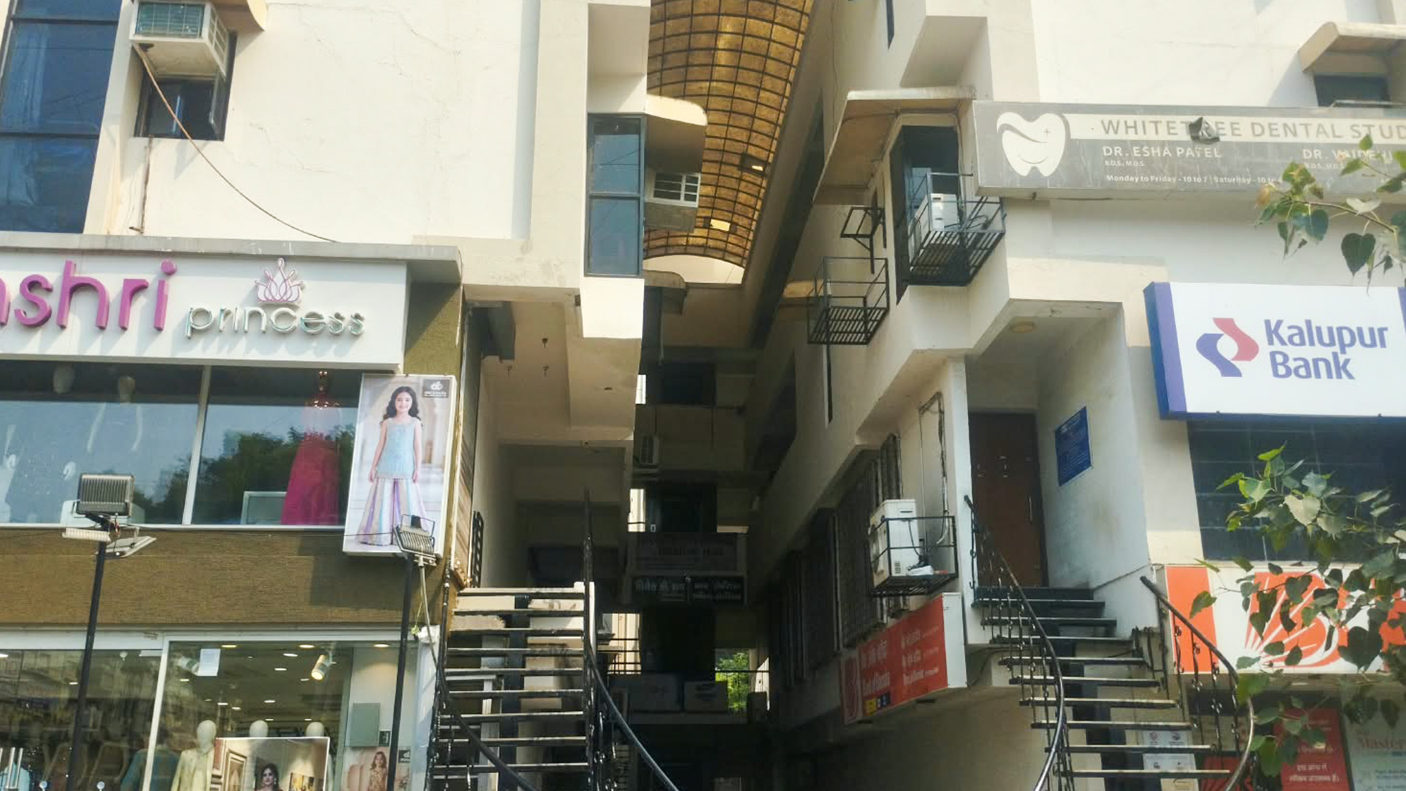 66.91 square meter Shops for sale in Ahmedabad — photo 19