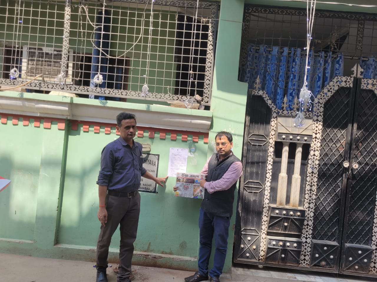 Individual House for sale in Prayagraj — photo 1