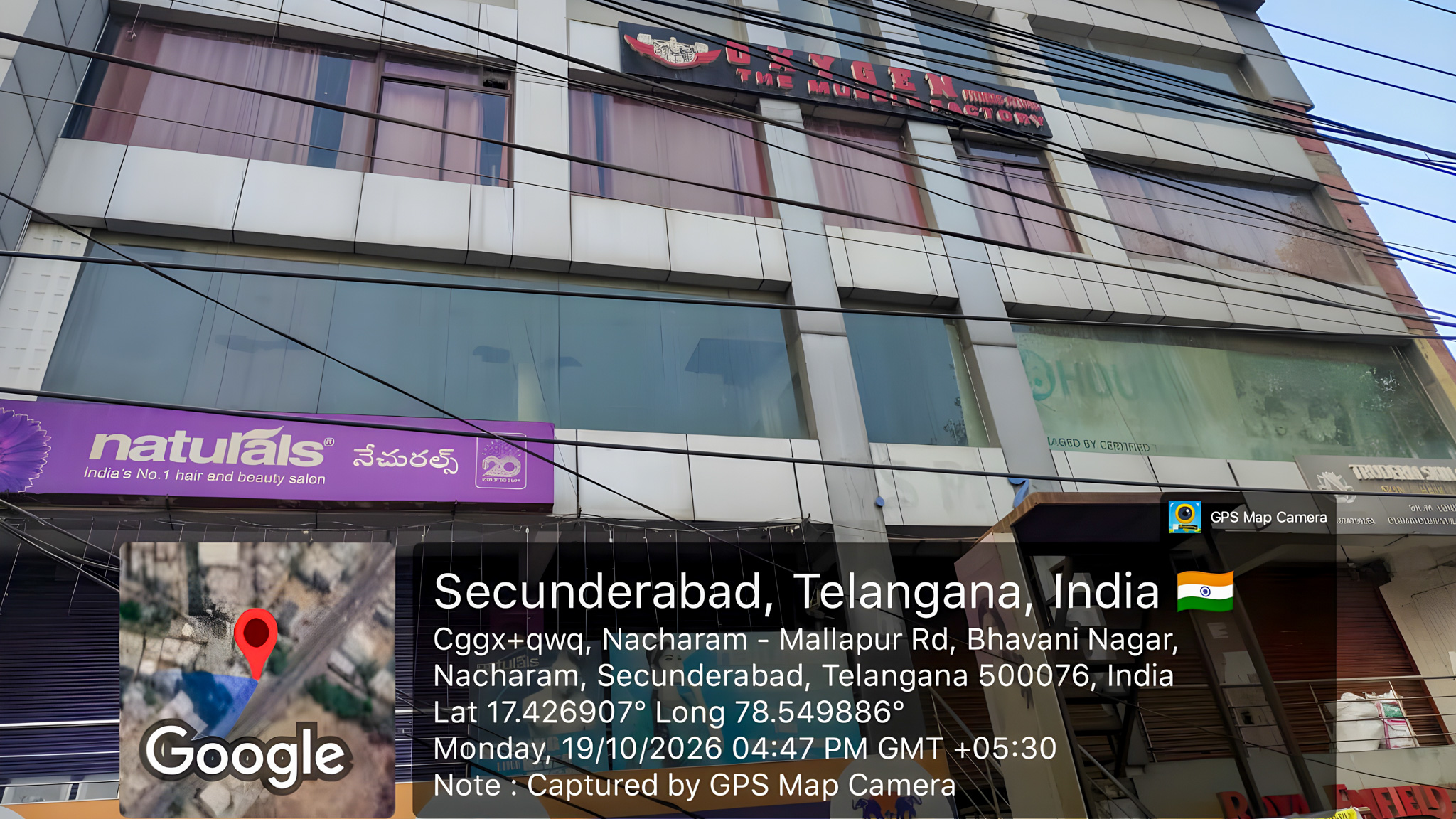 10783 square feet Shops for sale in Nacharam Hyderabad — photo 2