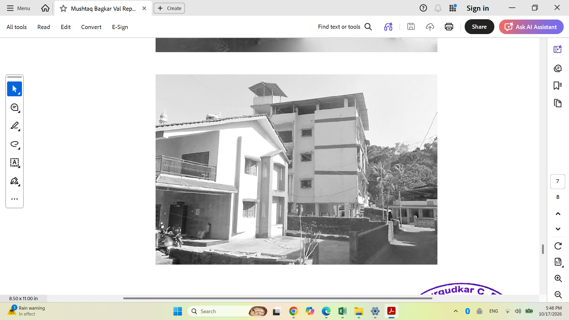 569 square feet Flat for sale in Jagbudi River Khed — photo 2