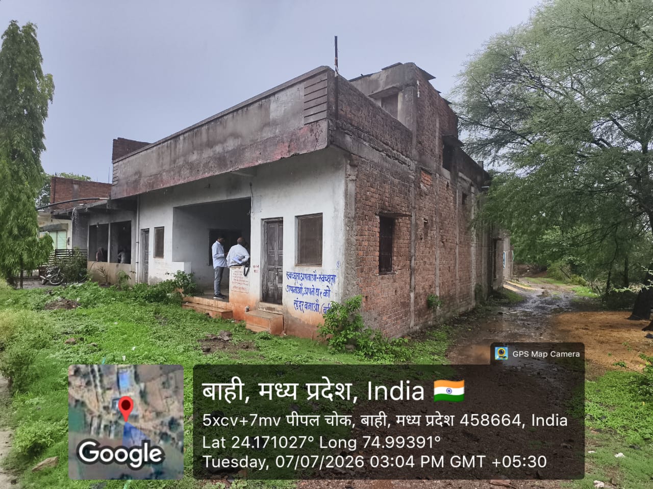175.68 square meter Godowns for sale in Malhargarh — photo 3