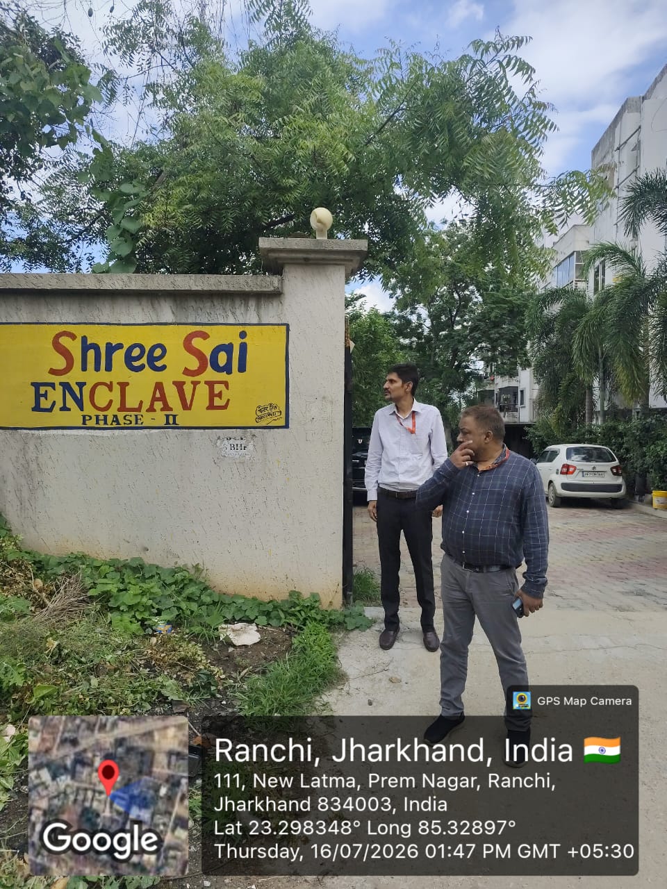 1398 square feet Flat for sale in Ranchi — photo 1