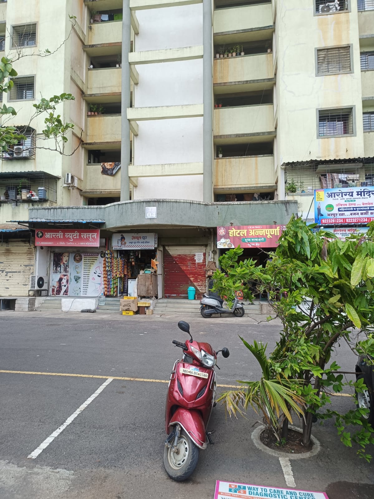 Flat for sale in FL4054TH FLR BUILDING NO L4 SWAPNPOORTI HSGSCHEME SECTOR 36 CIDCO COLONY KHARGHAR NAVI MUMBAI 410210 Navi Mumbai — photo 6
