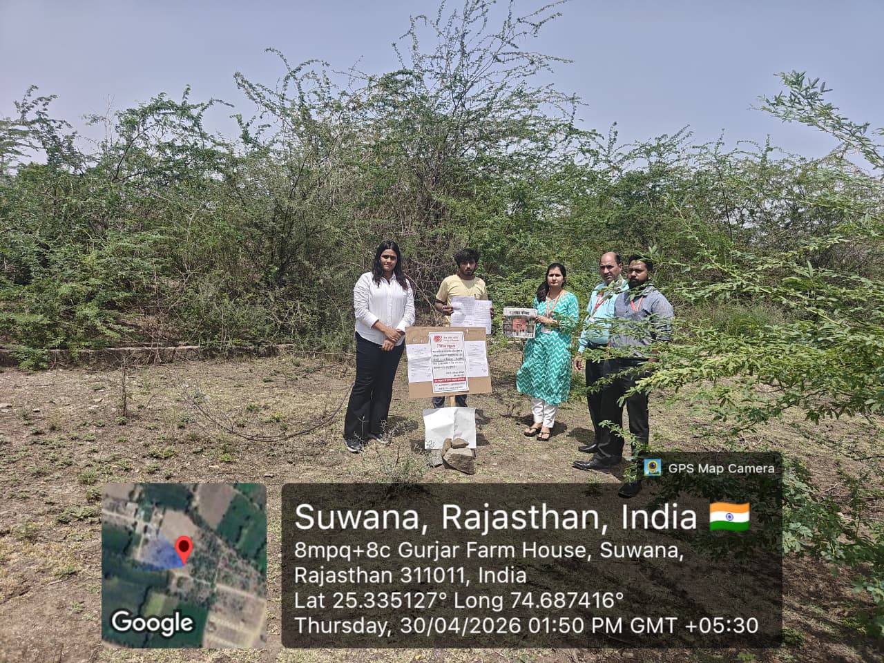 89.44 square yard Plot for sale in Bhilwara — photo 1