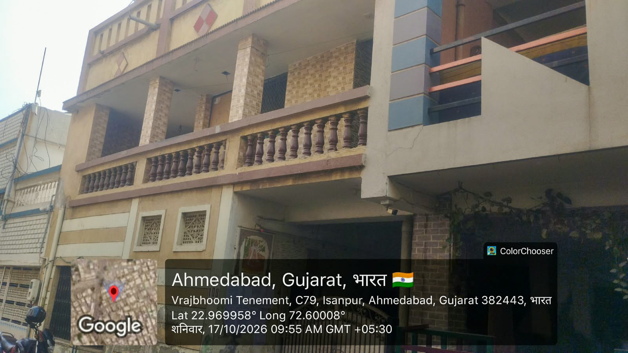 238.82 square meter Individual House for sale in ISANPUR OF MANINAGAR TALUKA IN THE DISTRICT OF AHMEDABAD Ahmedabad — photo 1