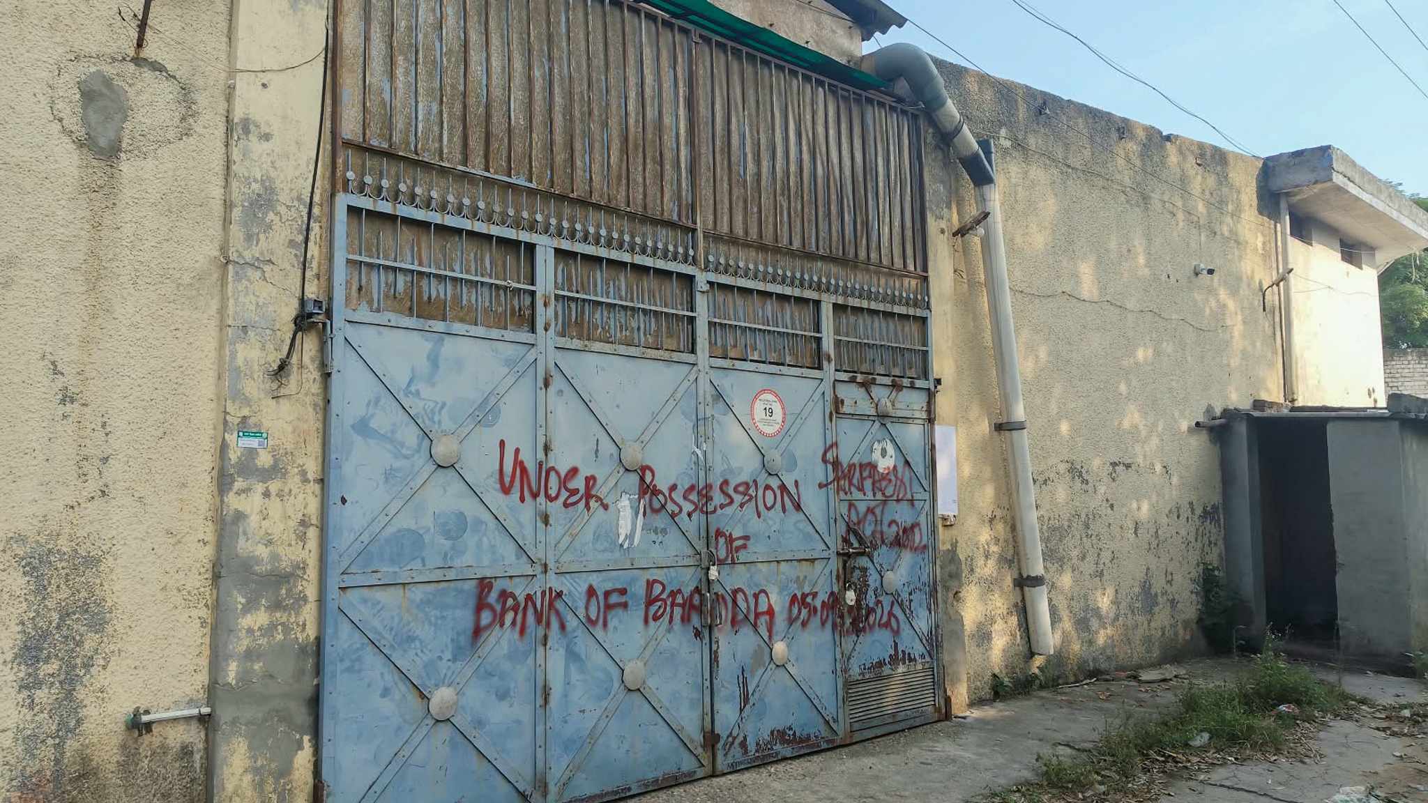5290 square feet Industrial Plot with Factory Building for sale in MUBARAKPUR Raman — photo 9