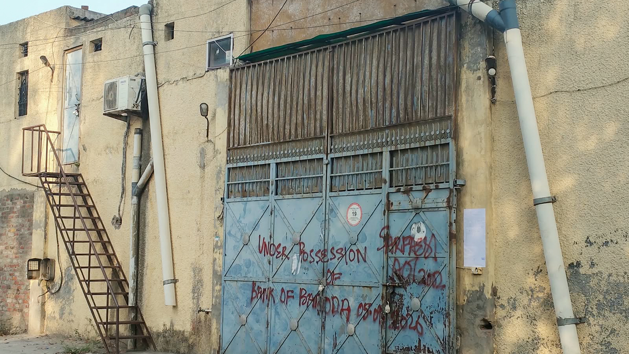 5290 square feet Industrial Plot with Factory Building for sale in MUBARAKPUR Raman — photo 2