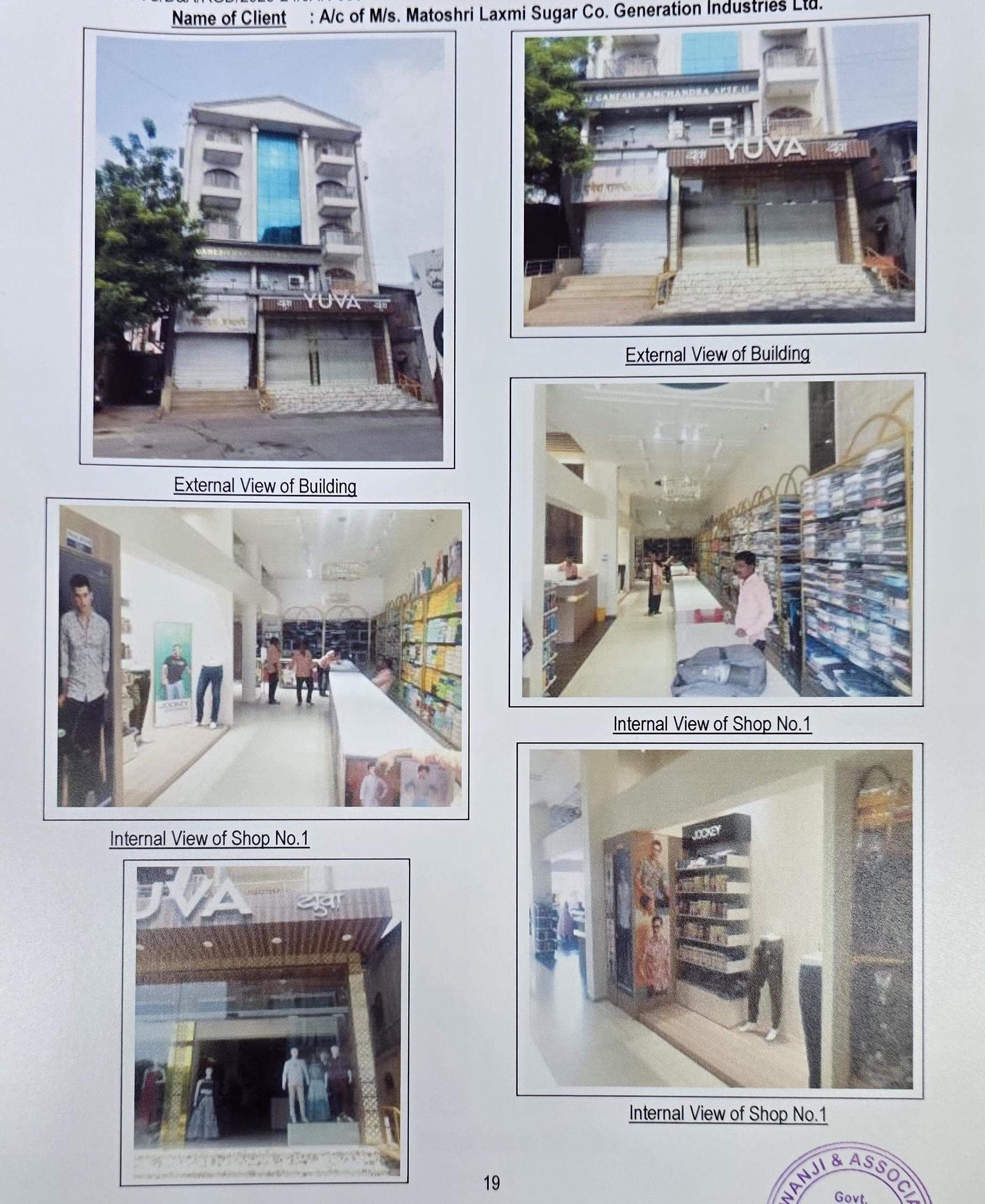 Shops for sale in Solapur — photo 2
