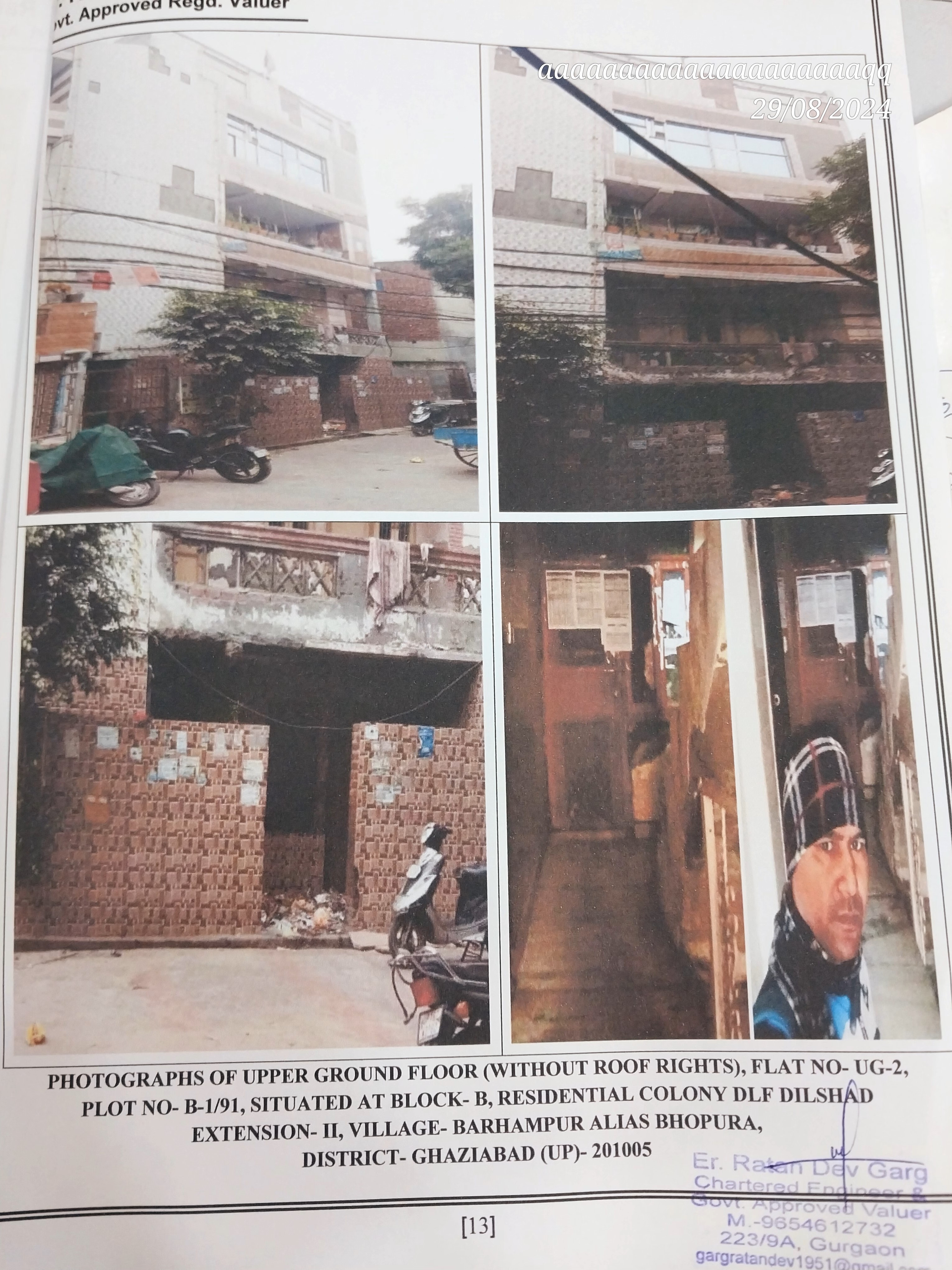 700 square feet Flat for sale in GHAZIABAD Ghaziabad — photo 1