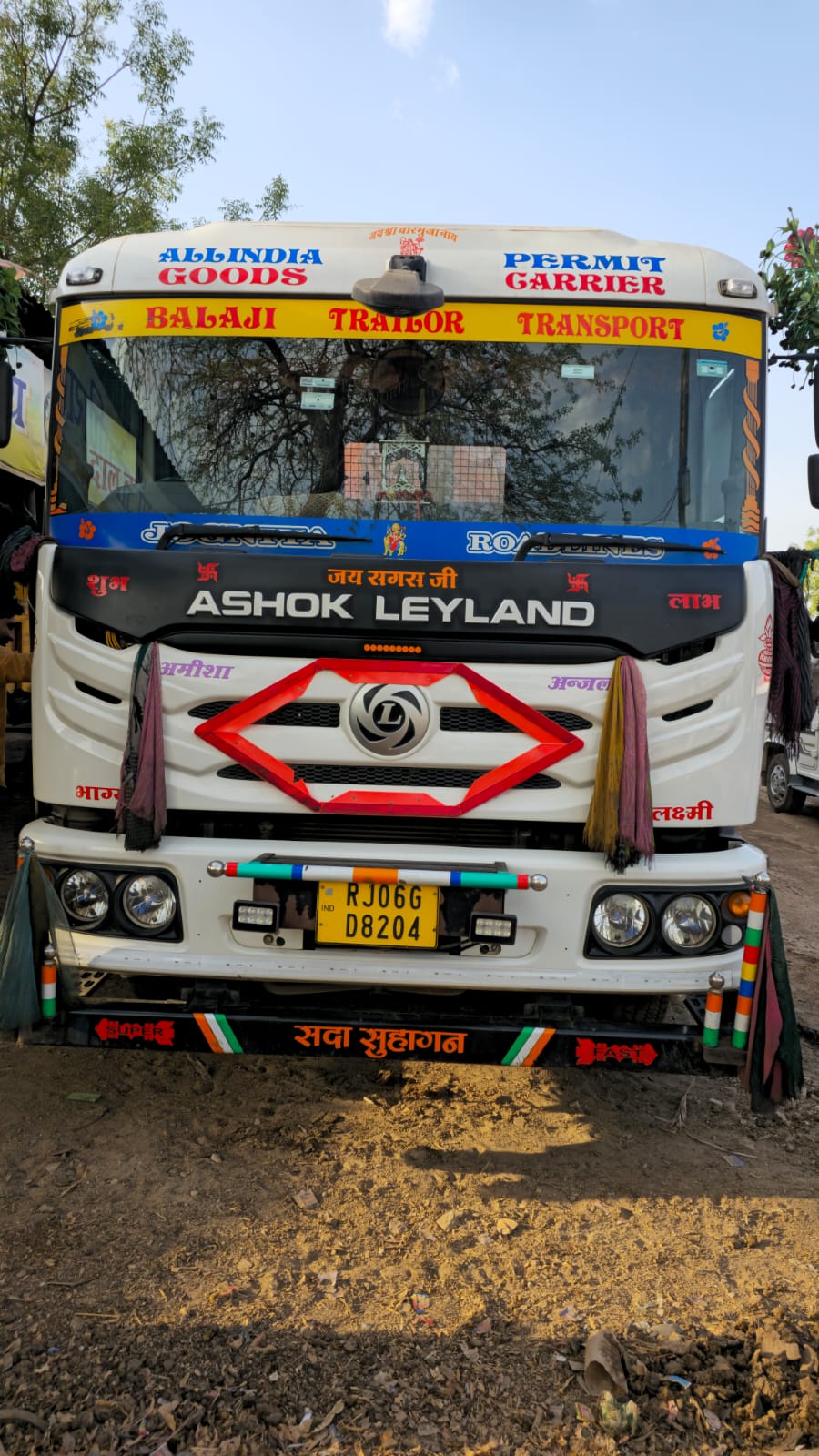 2024 Ashok Leyland AVTR 5525 Tractor Trailer 111700 km 2 years for sale in BALAJI SECURITY SERVICES Bhilwara — photo 1