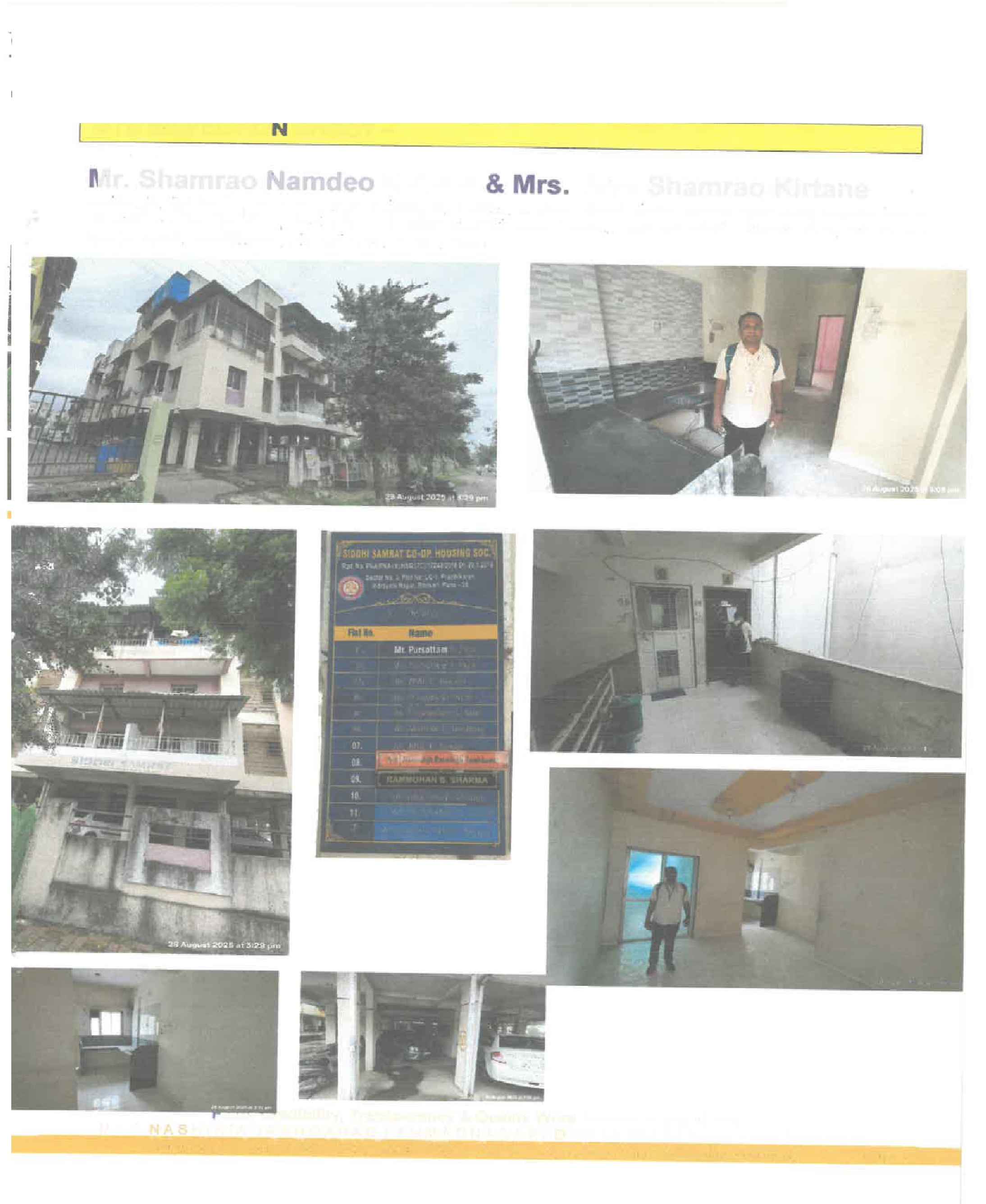 516.13 square feet Flat for sale in Pune — photo 1