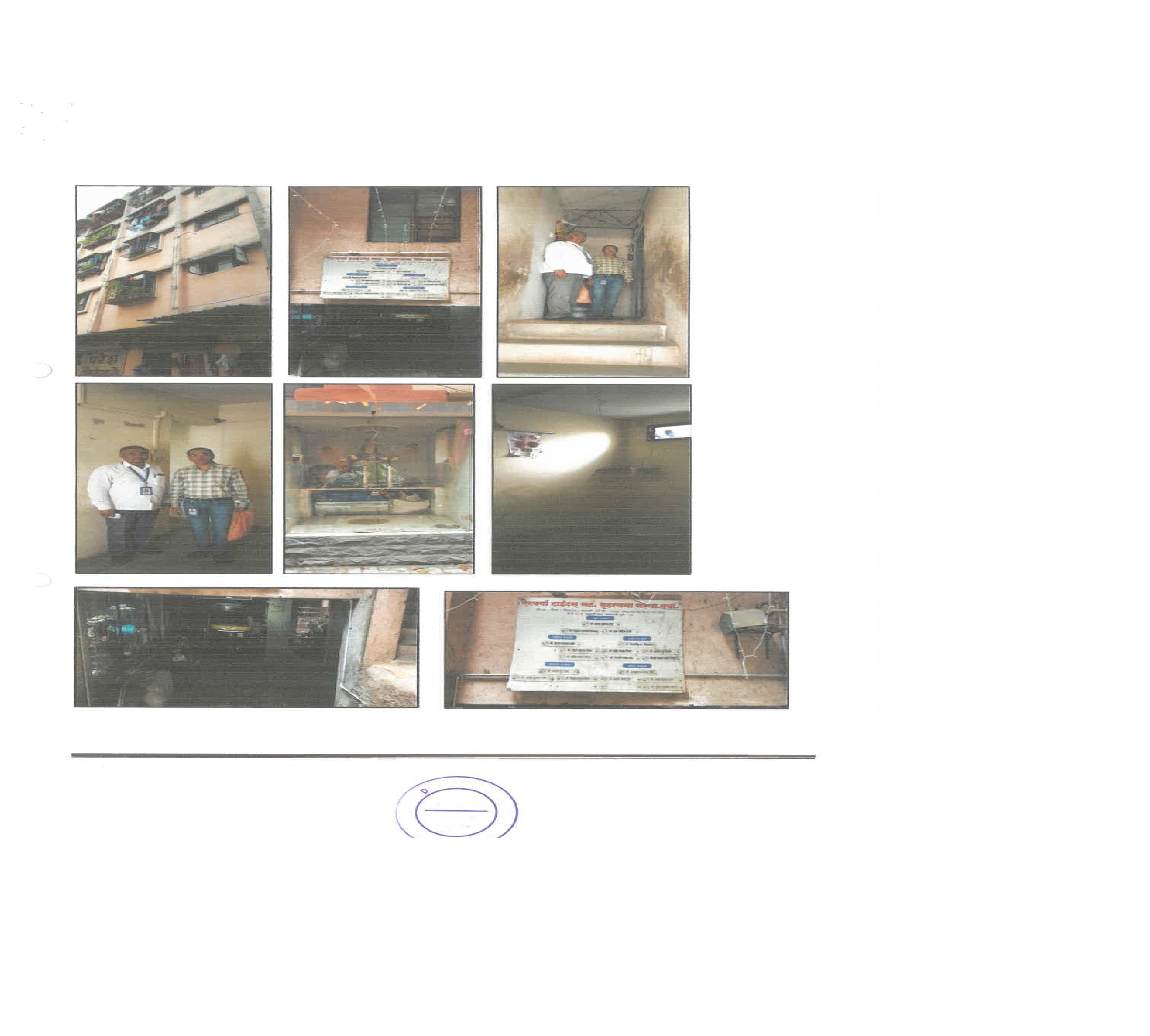 350 square feet Flat for sale in Pune — photo 1