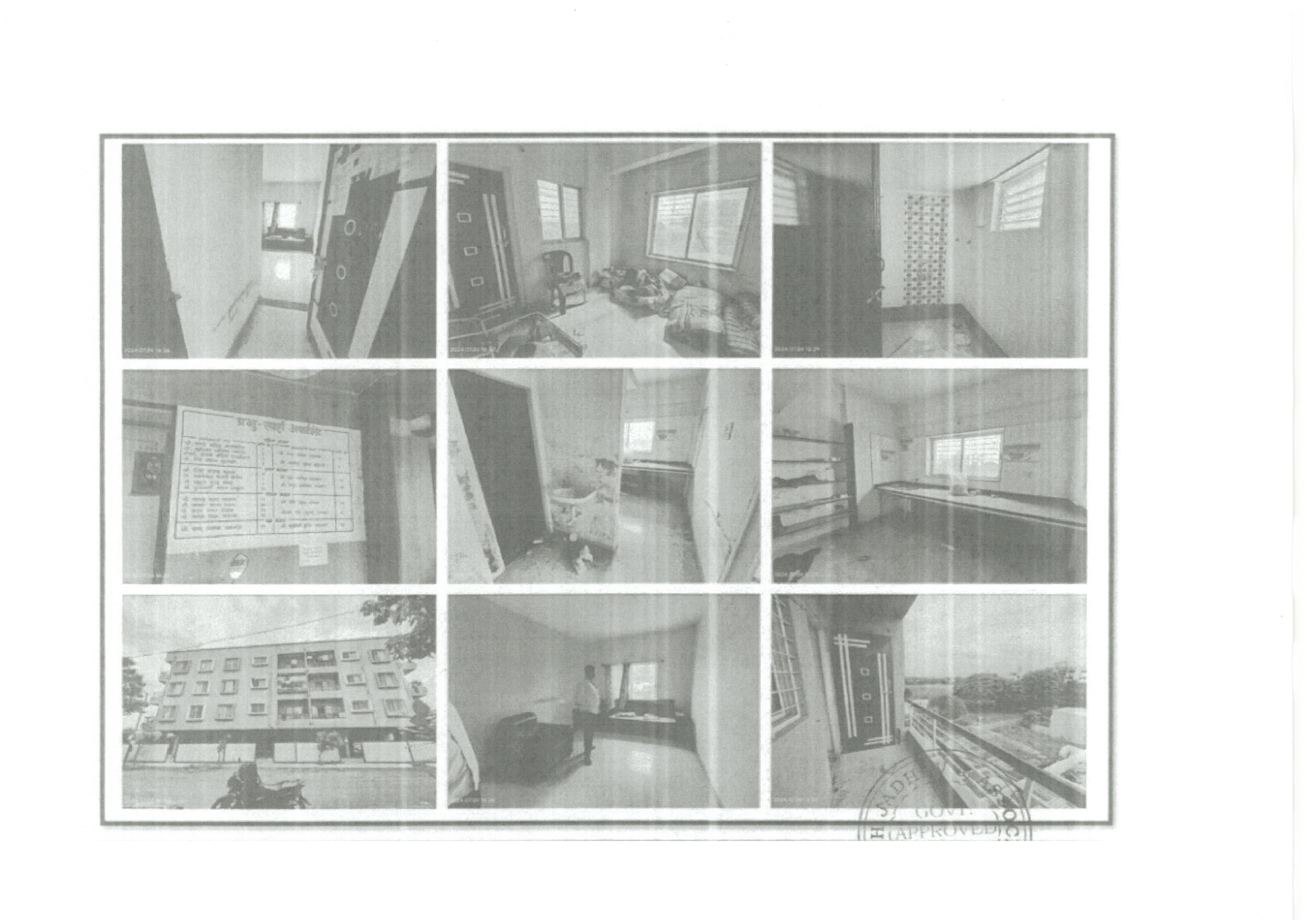 Flat for sale in Eklahare — photo 1