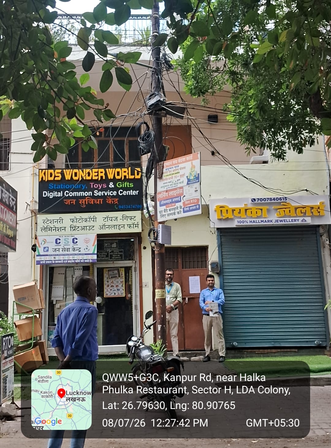 82.27 square meter Individual House for sale in LUCKNOW Lucknow — photo 1