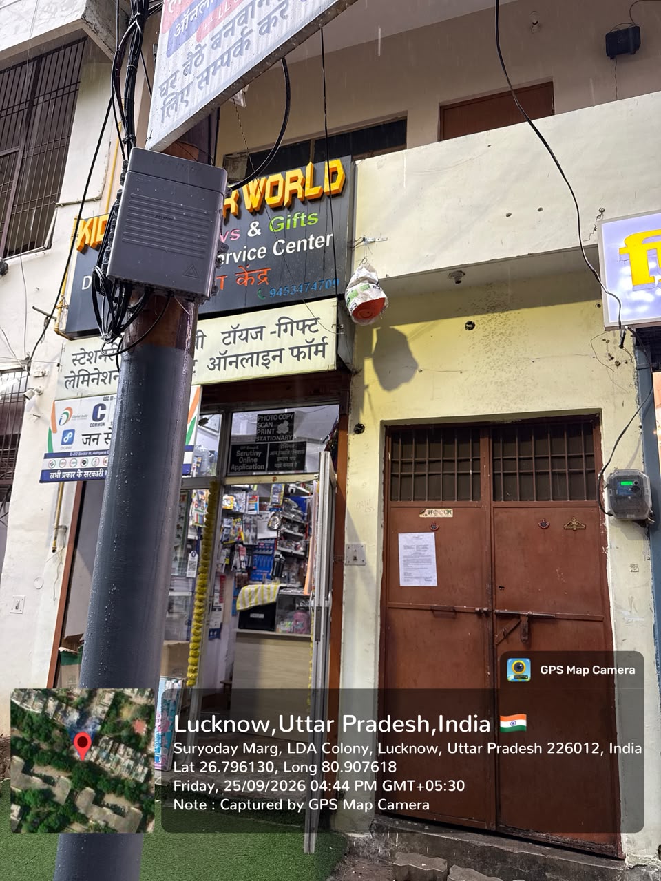 82.27 square meter Individual House for sale in LUCKNOW Lucknow — photo 3