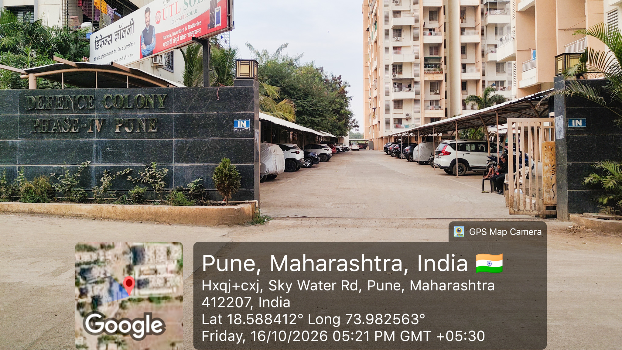 124.55 square meter Flat for sale in Defence Colony Co Op Housing Society, Phase 4, Pune
