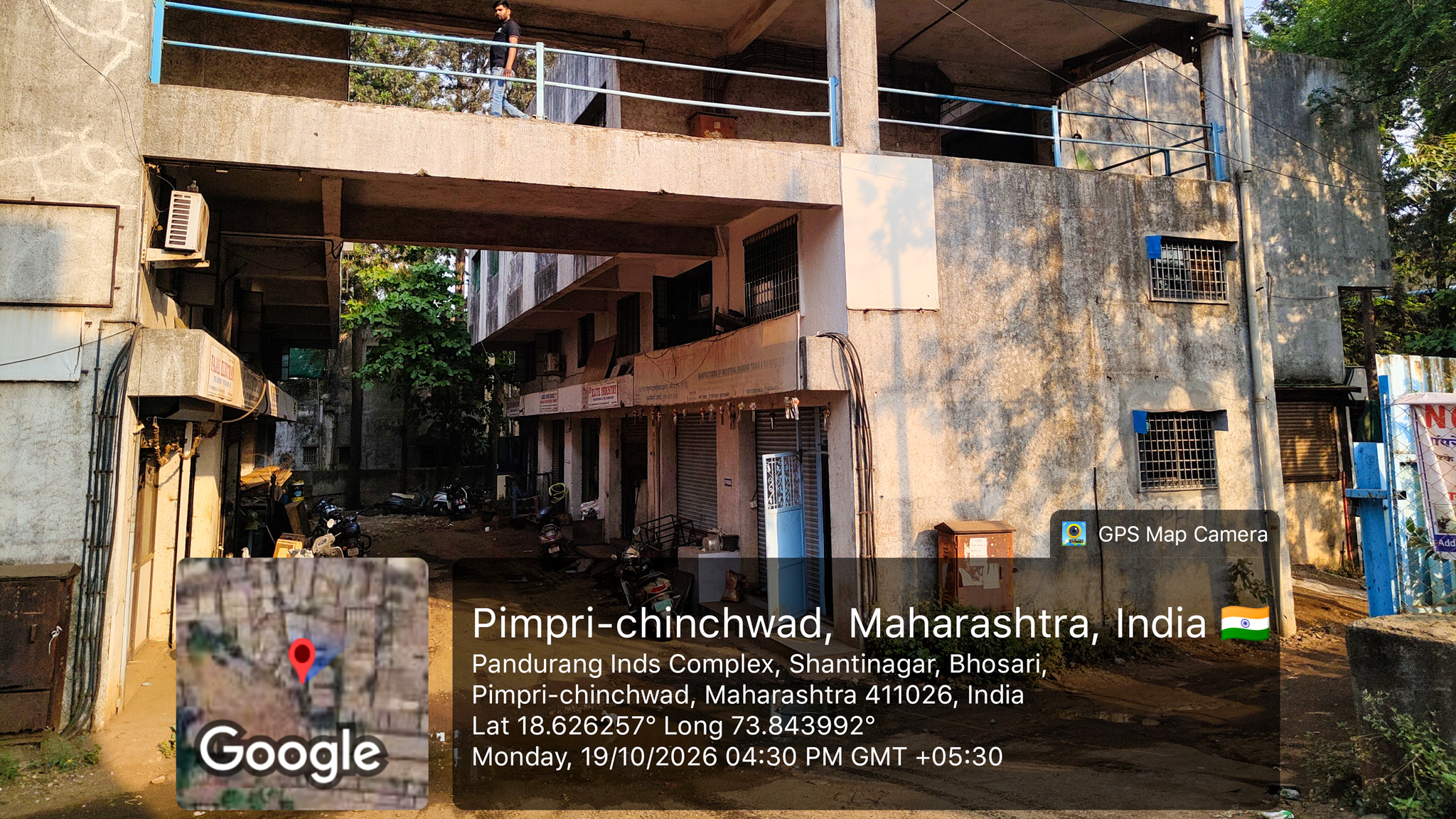 34.85 square meter Shop for sale in Pimpri Chinchwad — photo 5