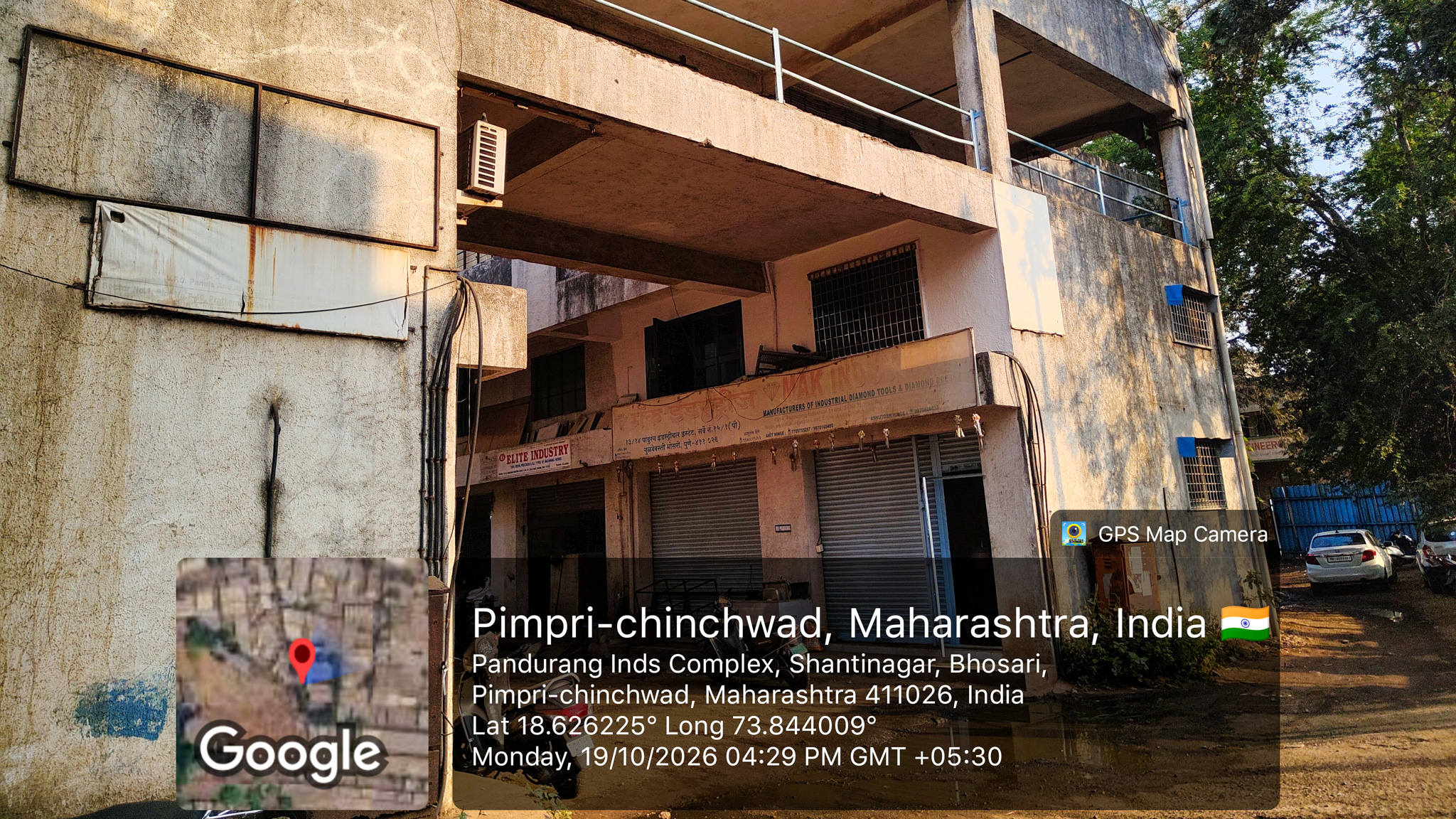 34.85 square meter Shop for sale in Pimpri Chinchwad
