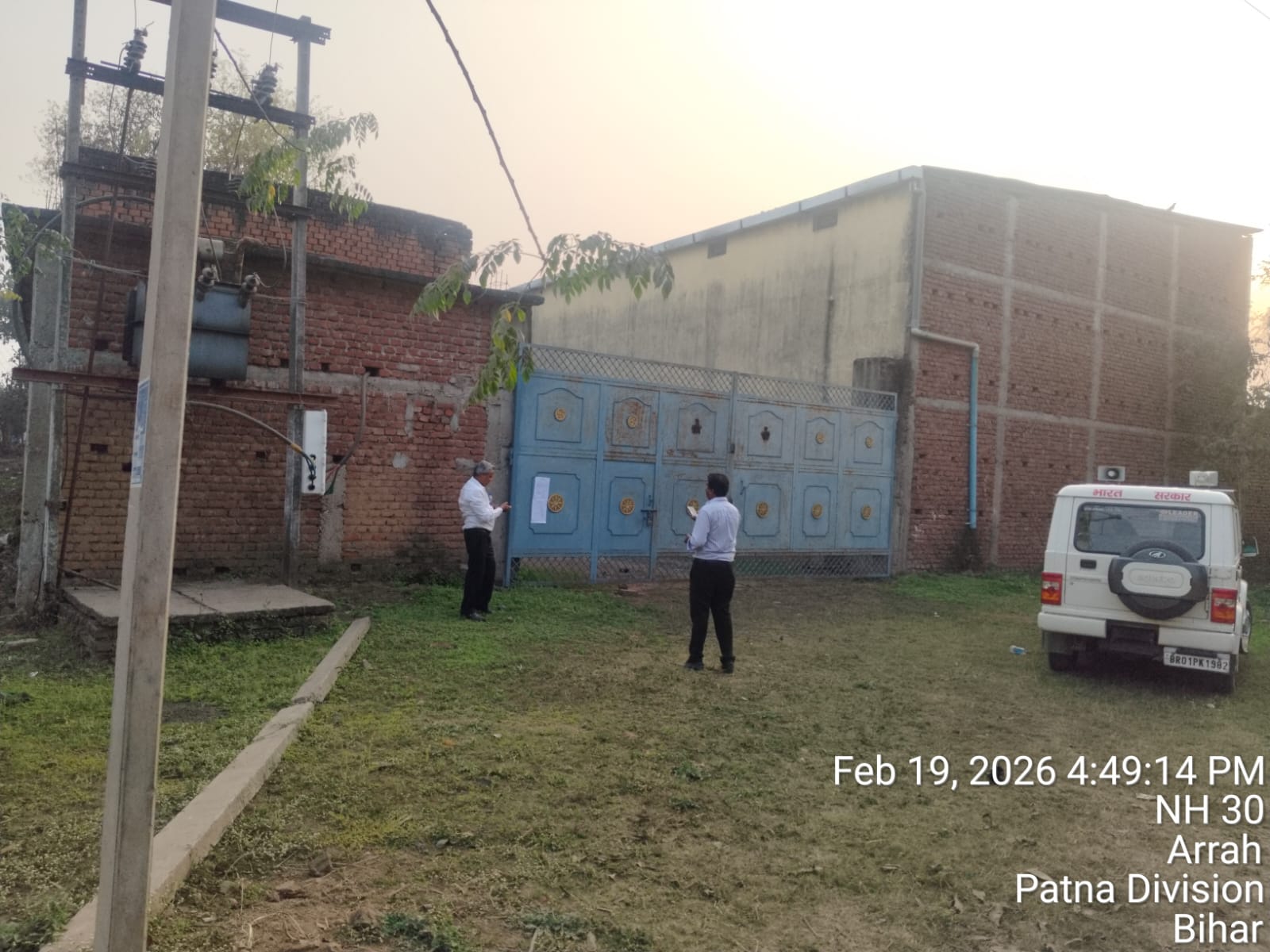 15000 square feet Industrial Plot with Factory Building for sale in GIDHA Gidha Industrial Growth Centre — photo 1