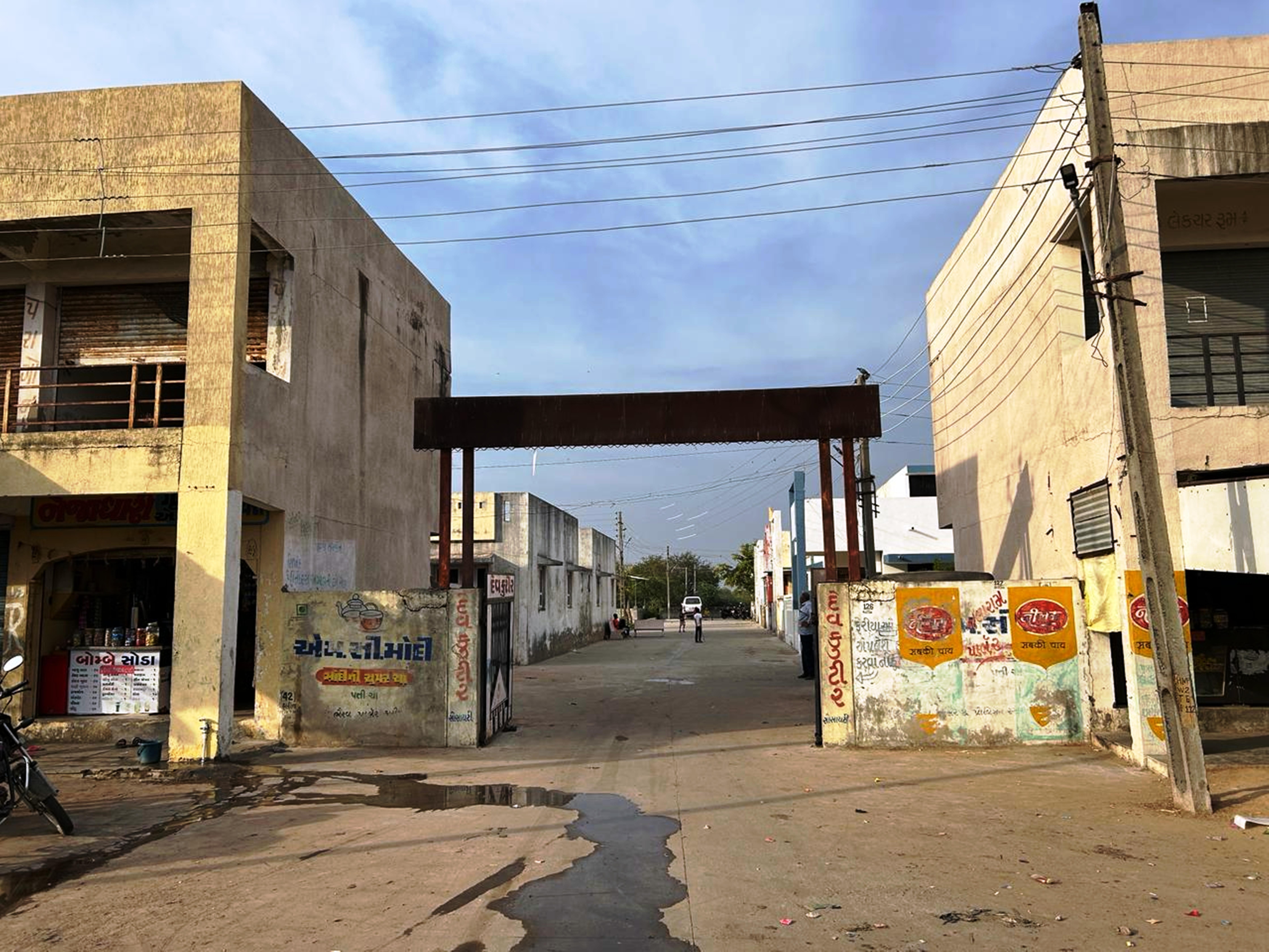 Individual House for sale in HARIJ PATAN Harij