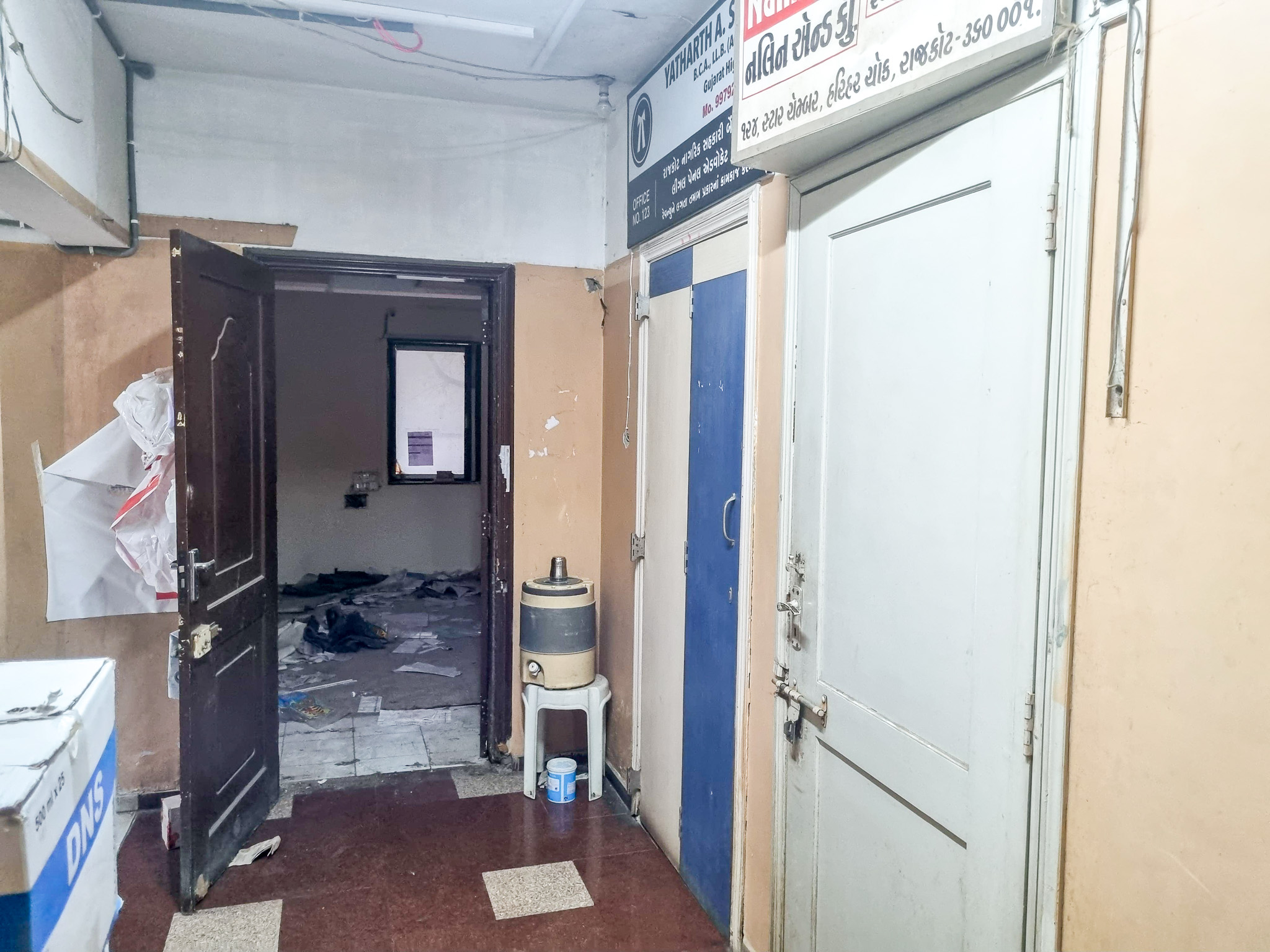 Office for sale in Rajkot Rajkot — photo 22