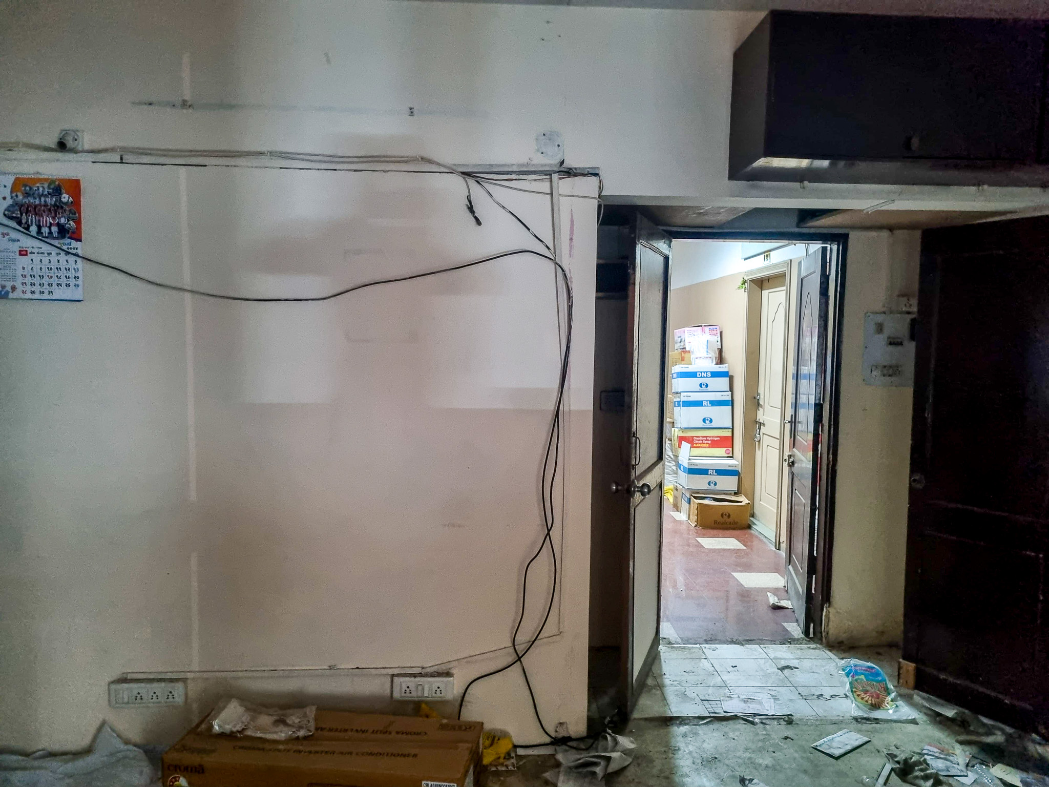 Office for sale in Rajkot Rajkot — photo 13