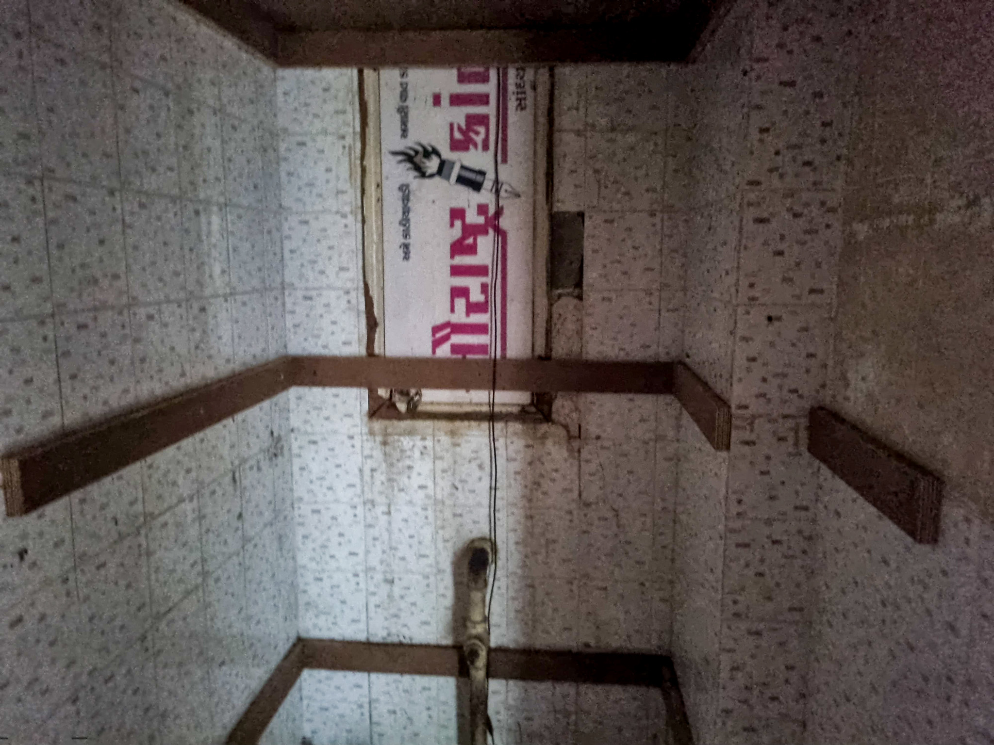 Office for sale in Rajkot Rajkot — photo 20