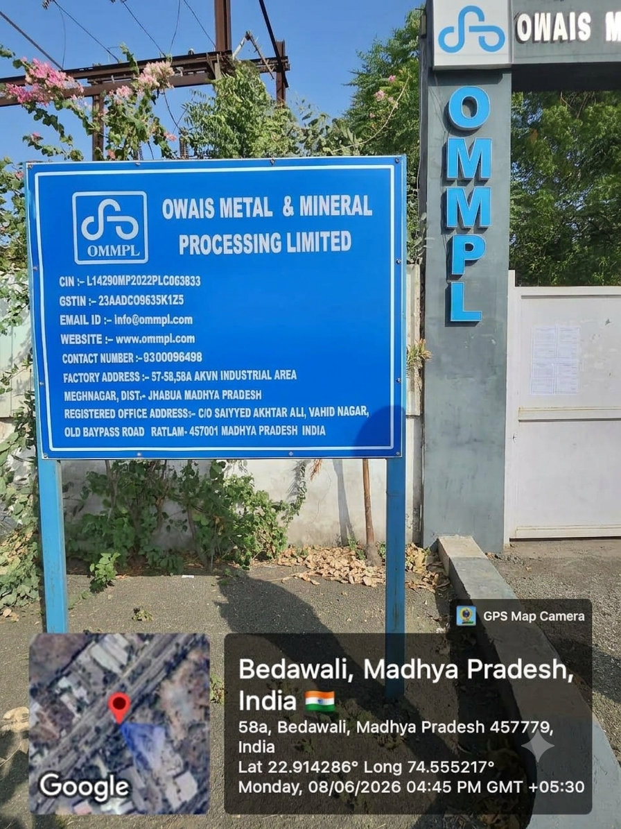 6000 square meter Industrial Plot with Factory Building for sale in MEGHNAGAR Meghnagar — photo 2