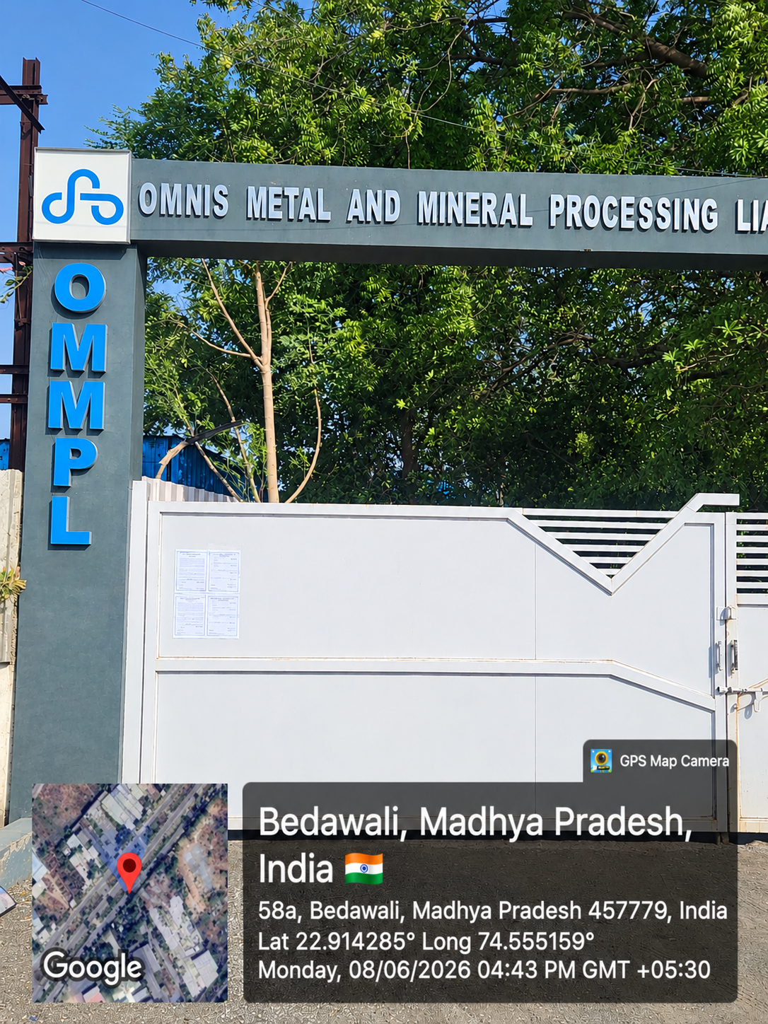 6000 square meter Industrial Plot with Factory Building for sale in MEGHNAGAR Meghnagar — photo 3