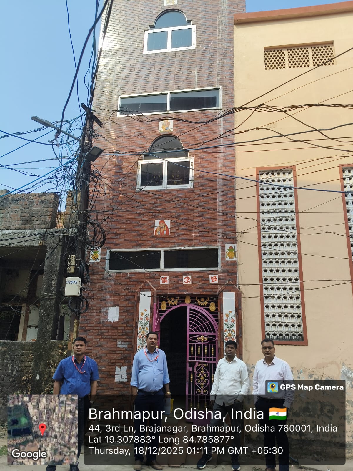 600 square feet Individual House for sale in BERHAMPUR Berhampur — photo 1
