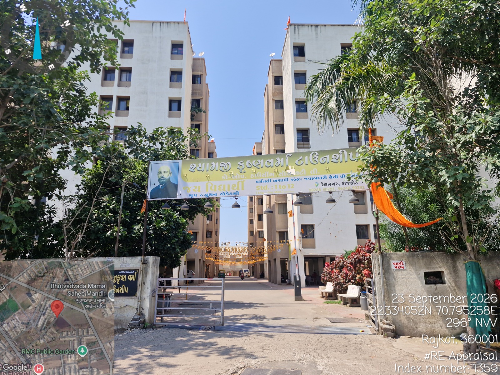 45 square meter Flat for sale in SADHU VASVANI ROAD Rajkot — photo 2