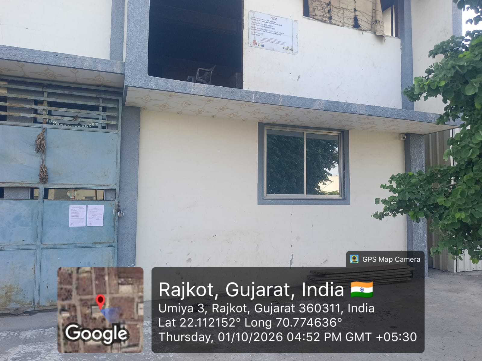 689.27 square meter Industrial Plot with Factory Building for sale in RIBDA Veraval Rajkot — photo 2