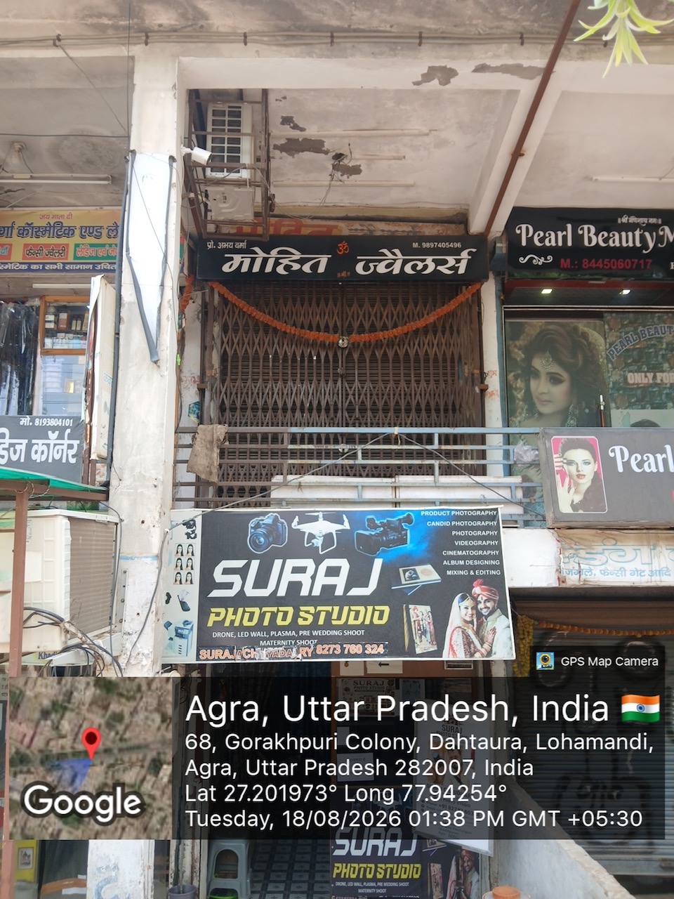 10.4 square meter Shops for sale in Agra — photo 1