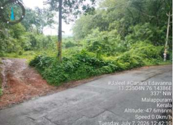 Plot for sale in EDAVANNA EDAVANNA — photo 1