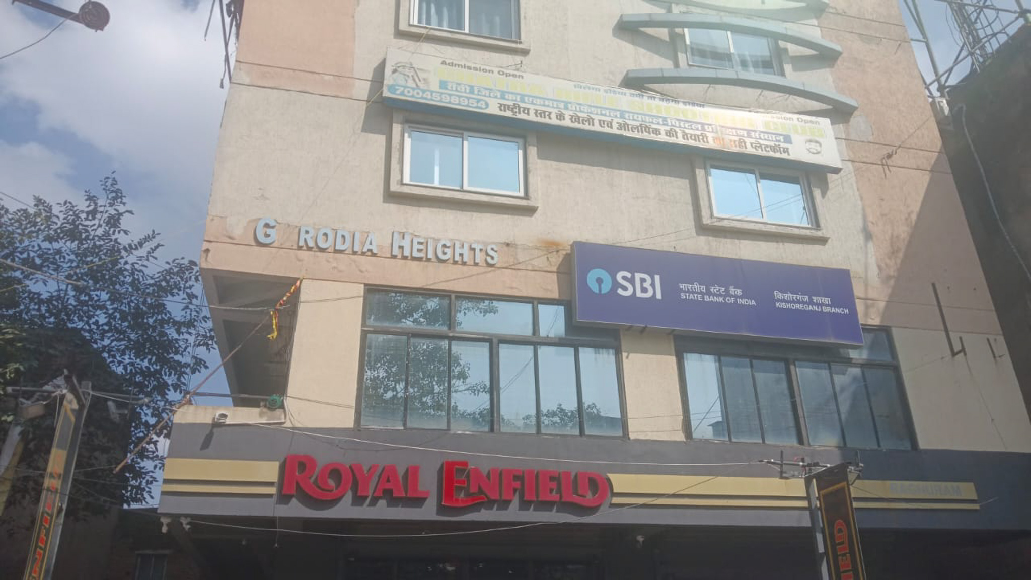 570 square feet Shops for sale in HARMU ROAD, KISHORGANJ RANCHI Ranchi — photo 10