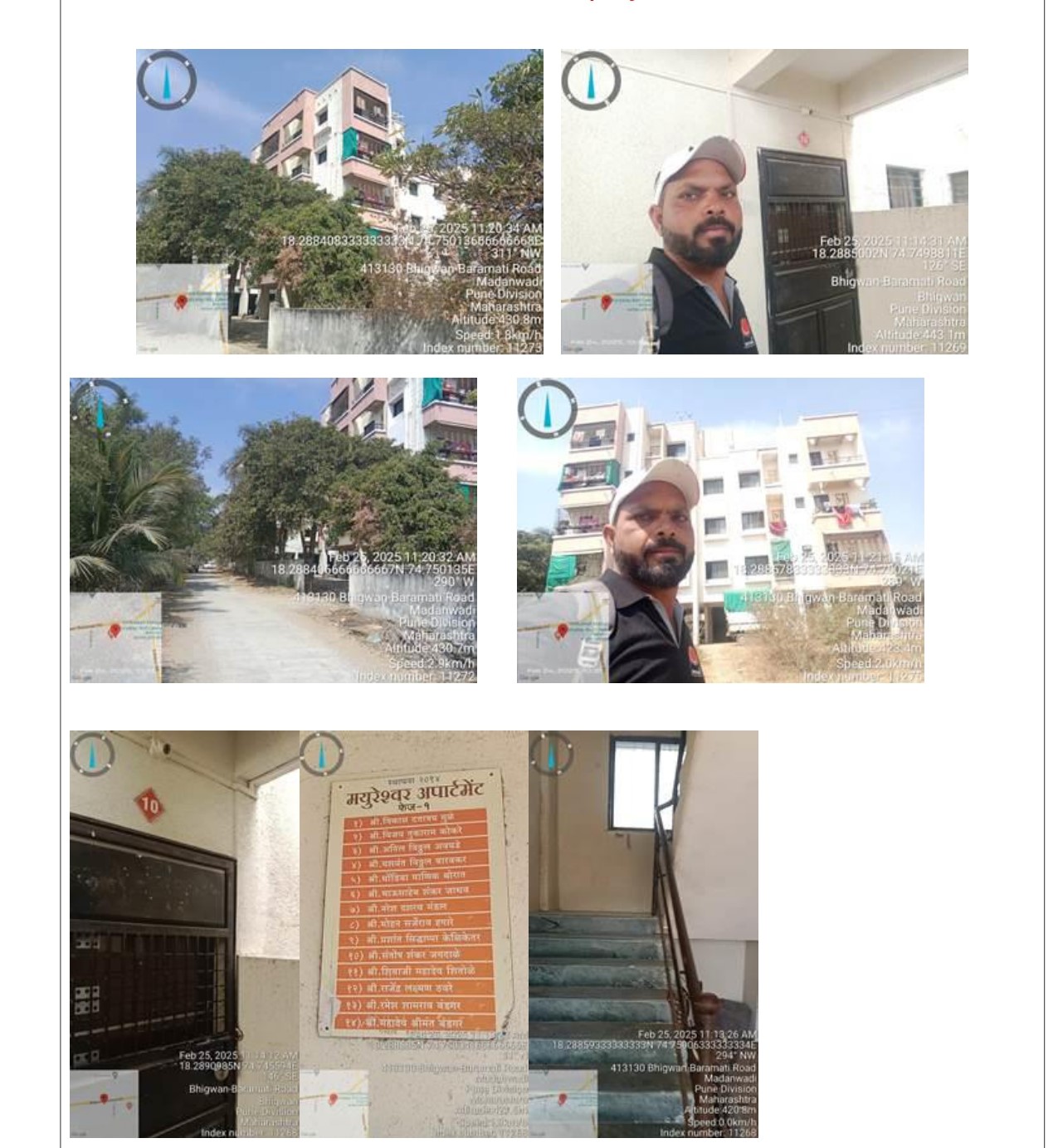 Flat for sale in Madanwadi Taluka. Indapur, District. Pune. 413130. Indapur — photo 3