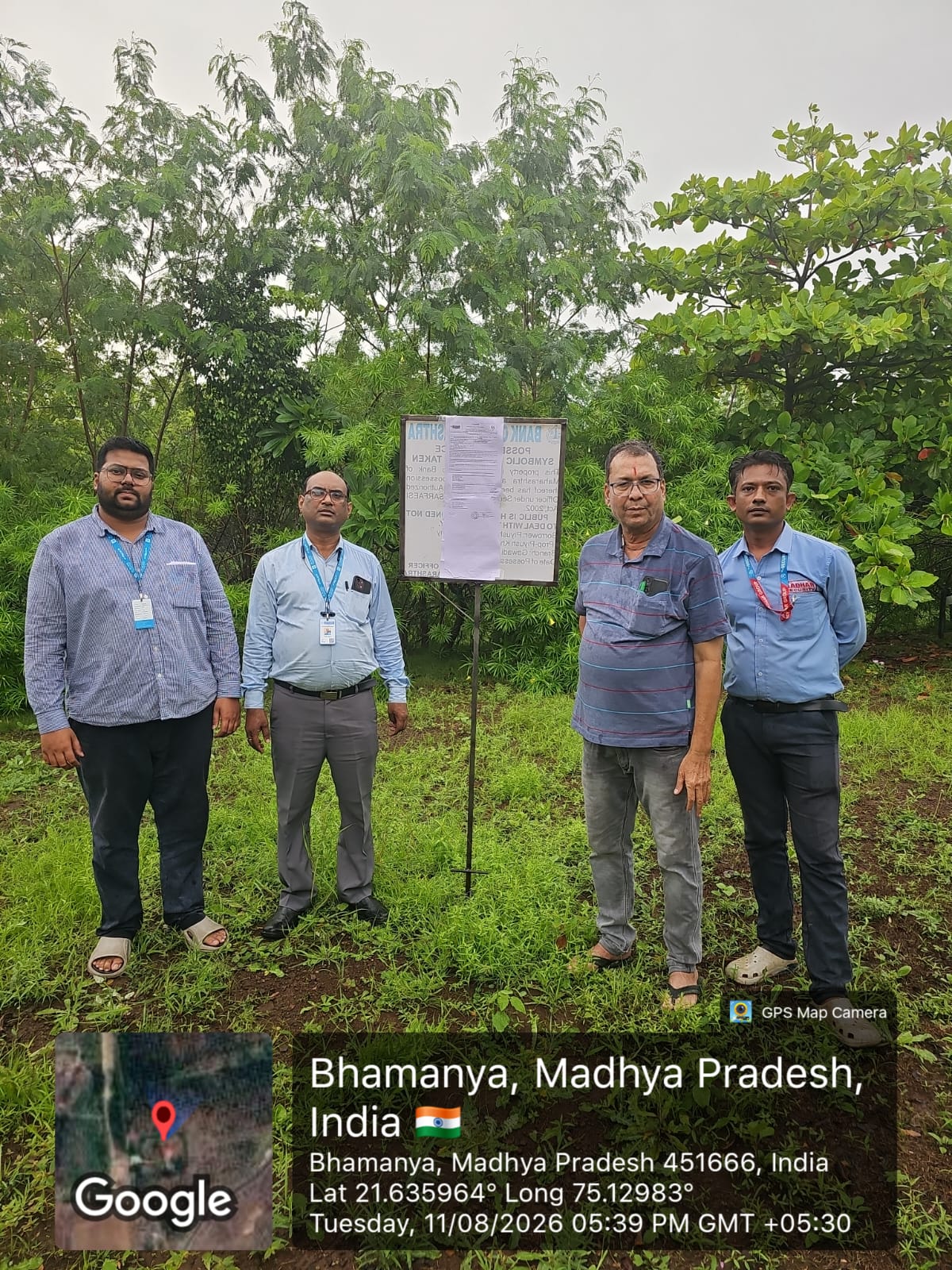 Plot for sale in Sendhwa — photo 3