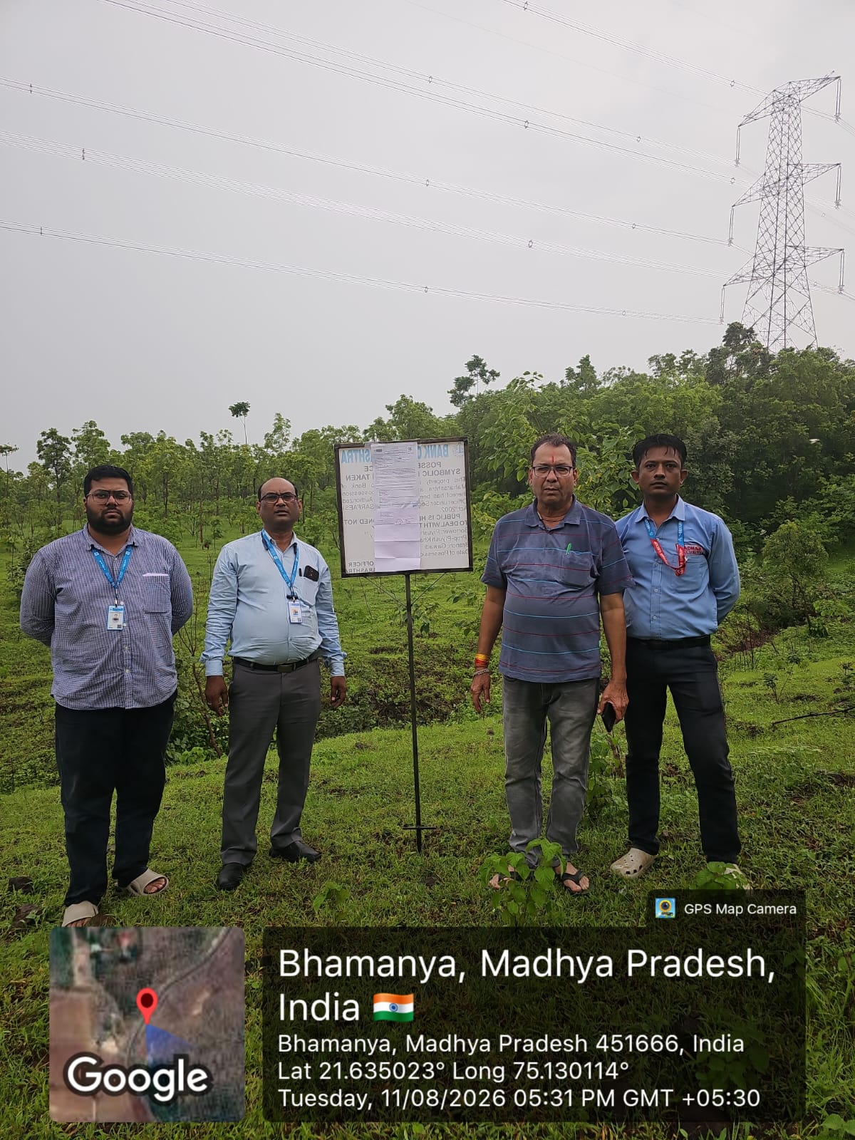 Plot for sale in Sendhwa — photo 1