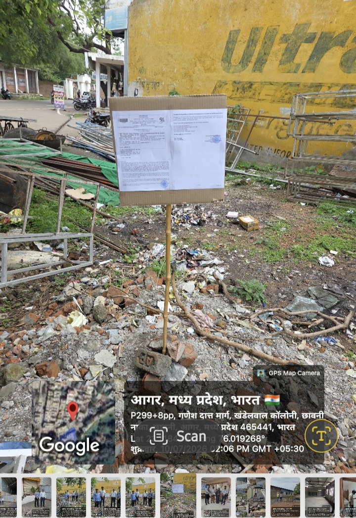 2049.36 square feet Plot for sale in Agar — photo 1