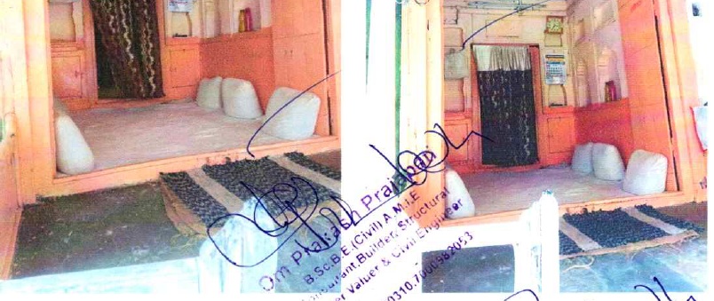 263.5 square feet Shops for sale in Burhanpur — photo 2