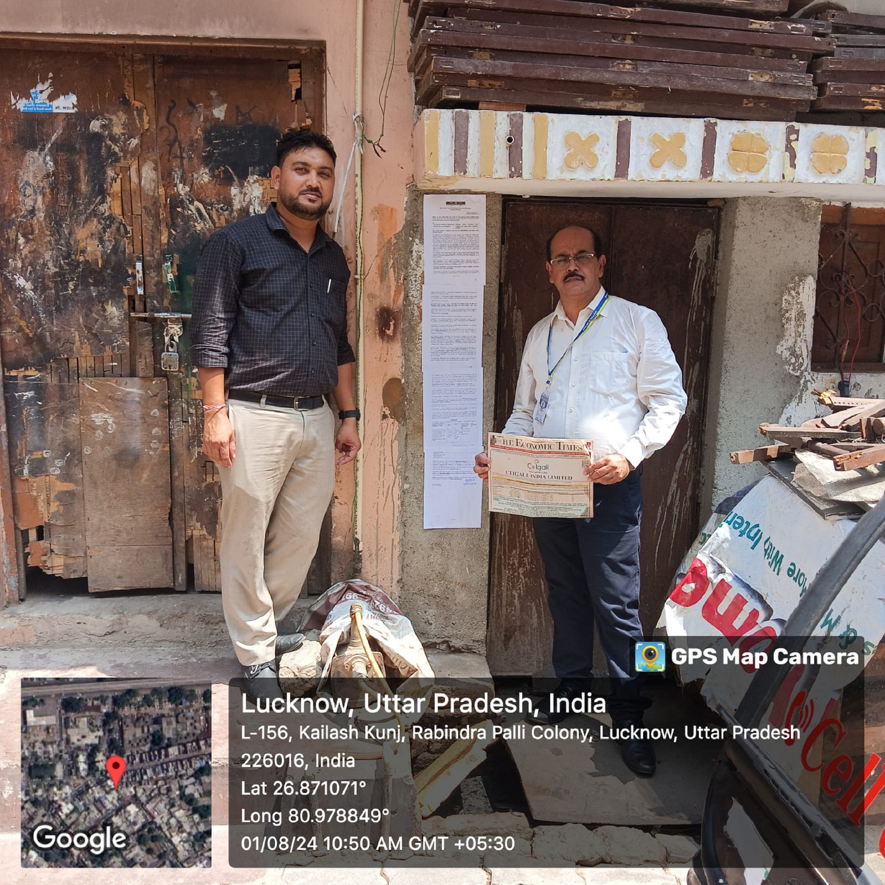 Plot for sale in Lucknow — photo 1