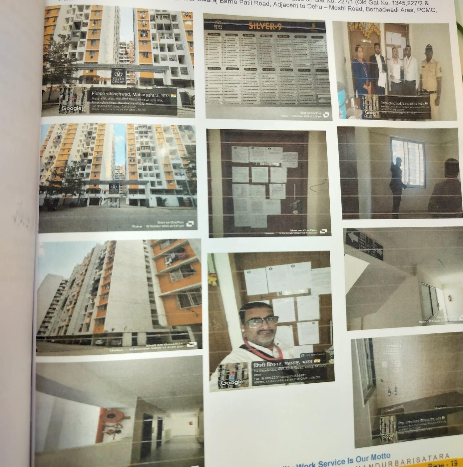 37.49 square meter Flat for sale in NEAR PRISTINE GREENS PROJECT Alandi — photo 3